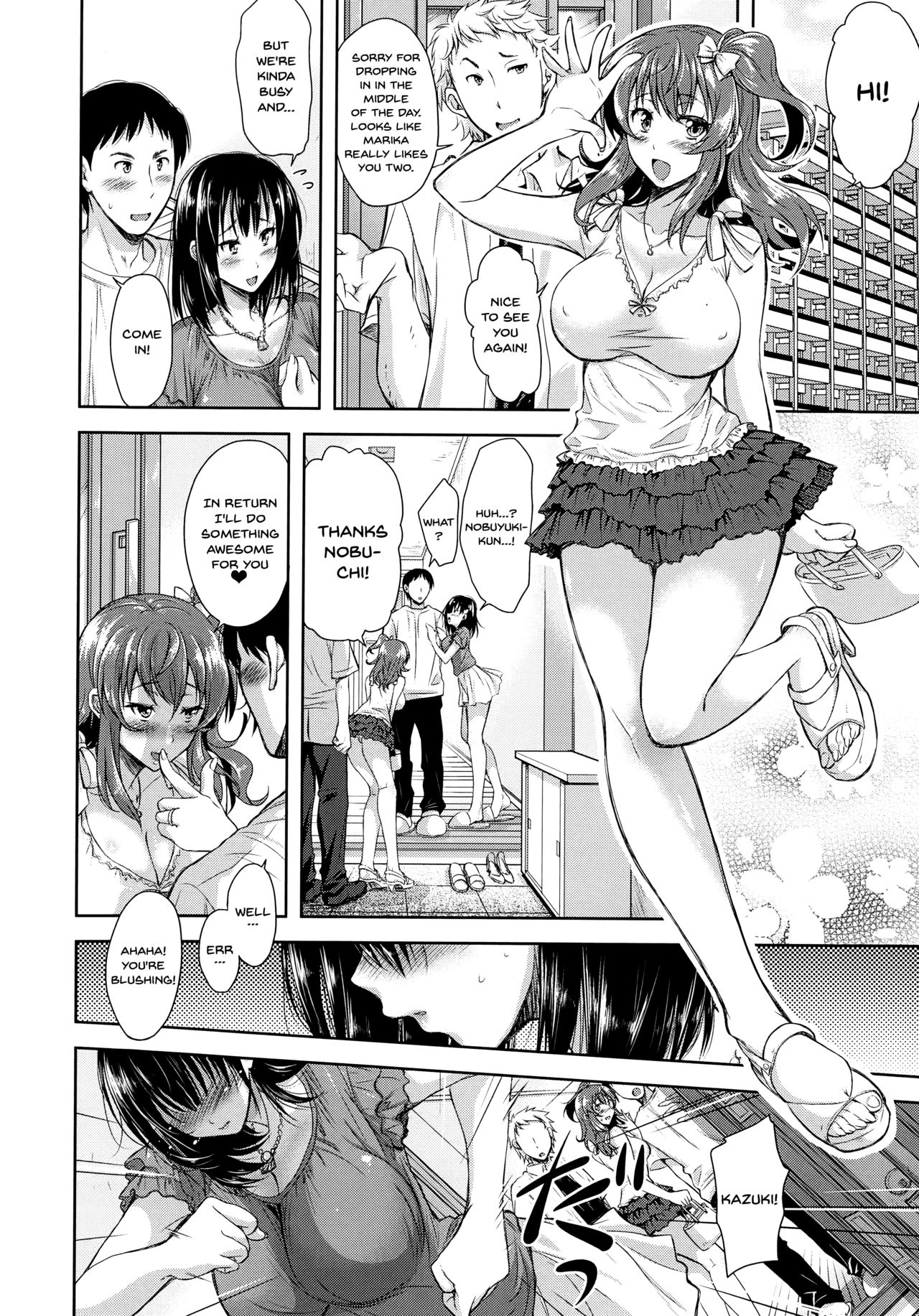 Yokumakezuma no Sukebegao Ch. 1-4 - Page 16