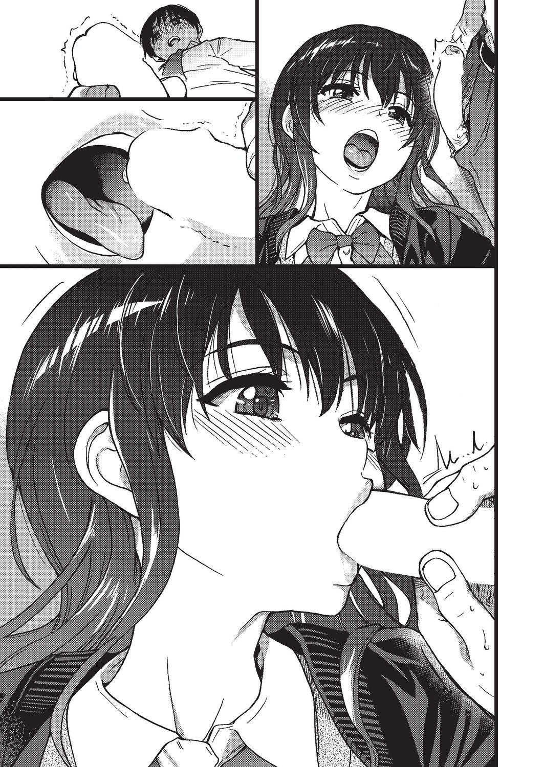 Please! Freeze! Please! #3 - Page 21