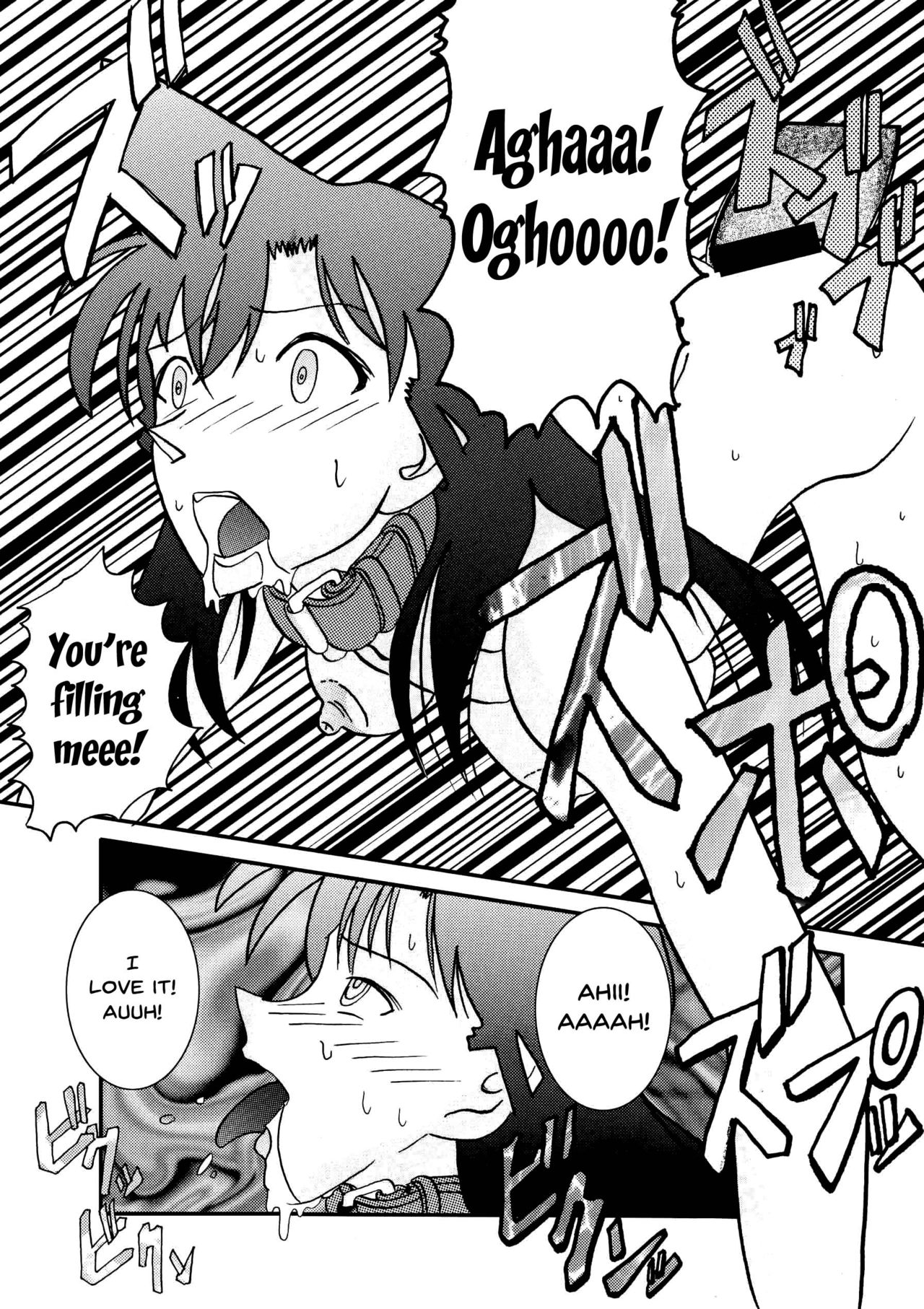 Saimin SEX Dorei -RAN- - Page 11
