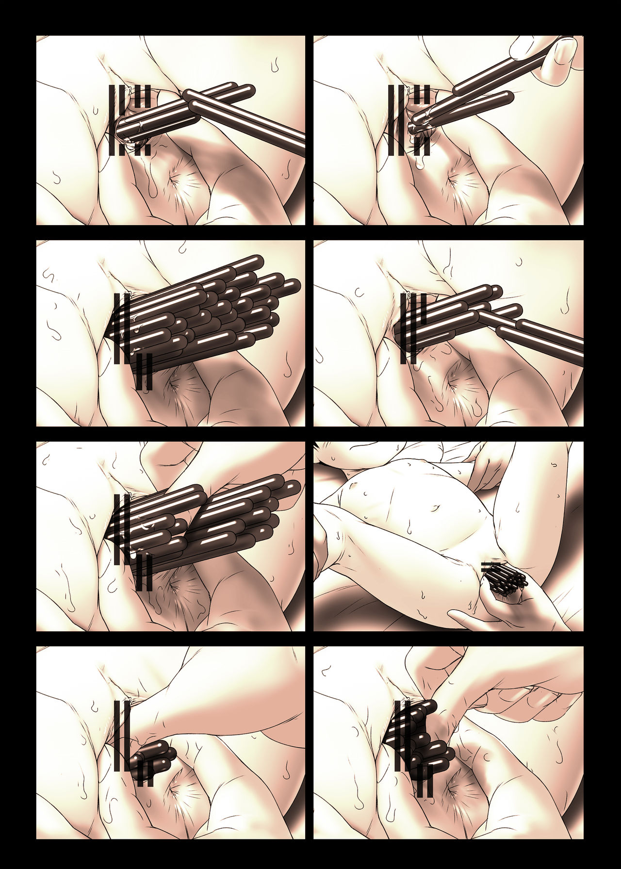 Choukyou Clinic - Page 12