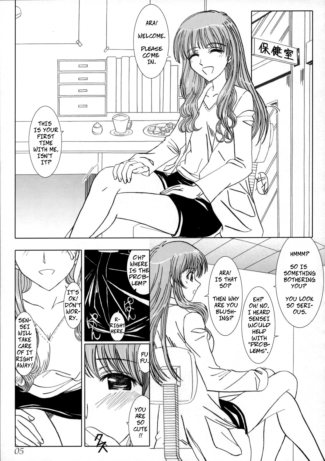 Preview page 4