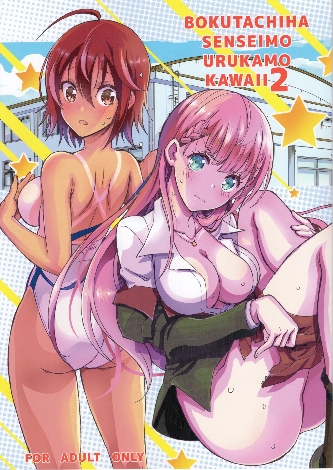 Preview page 1