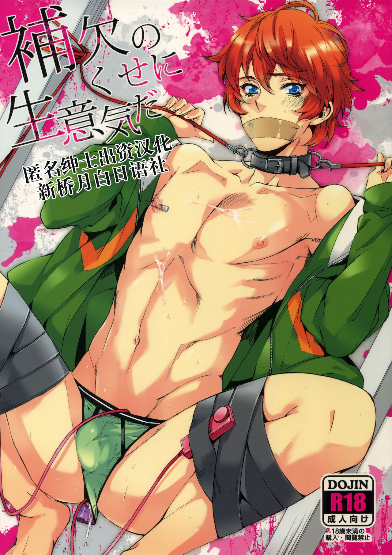 Preview page 1