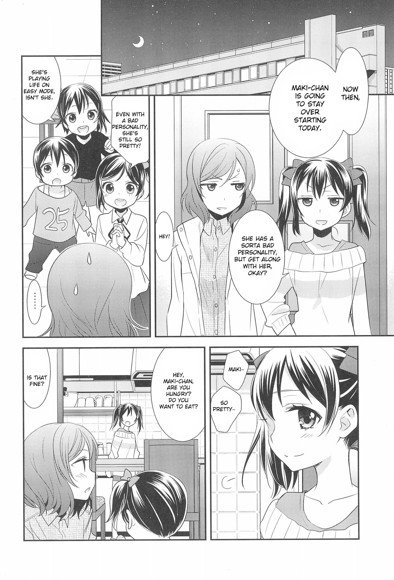 Hero no Jouken | Conditions for Being a Hero - Page 12