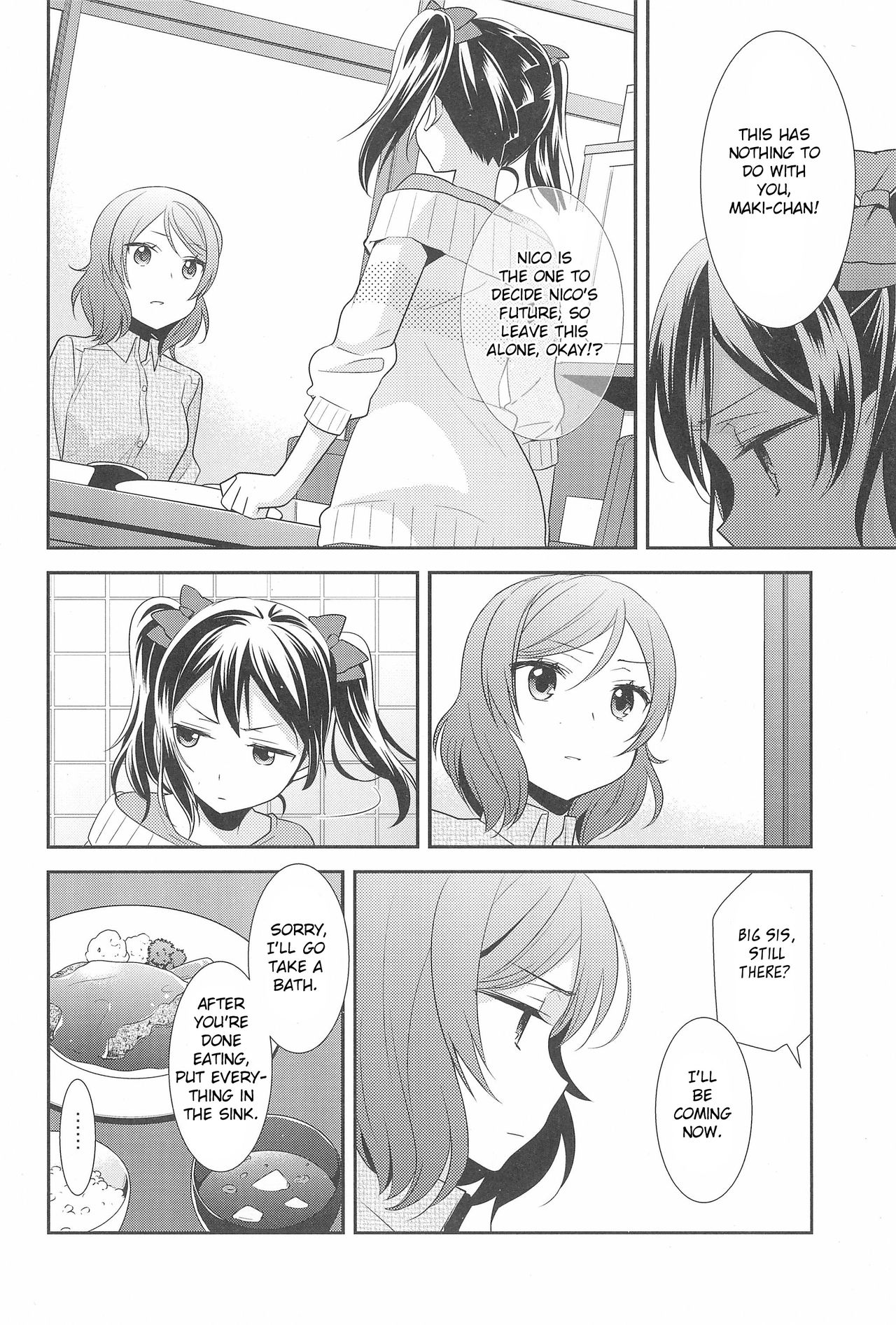 Hero no Jouken | Conditions for Being a Hero - Page 18