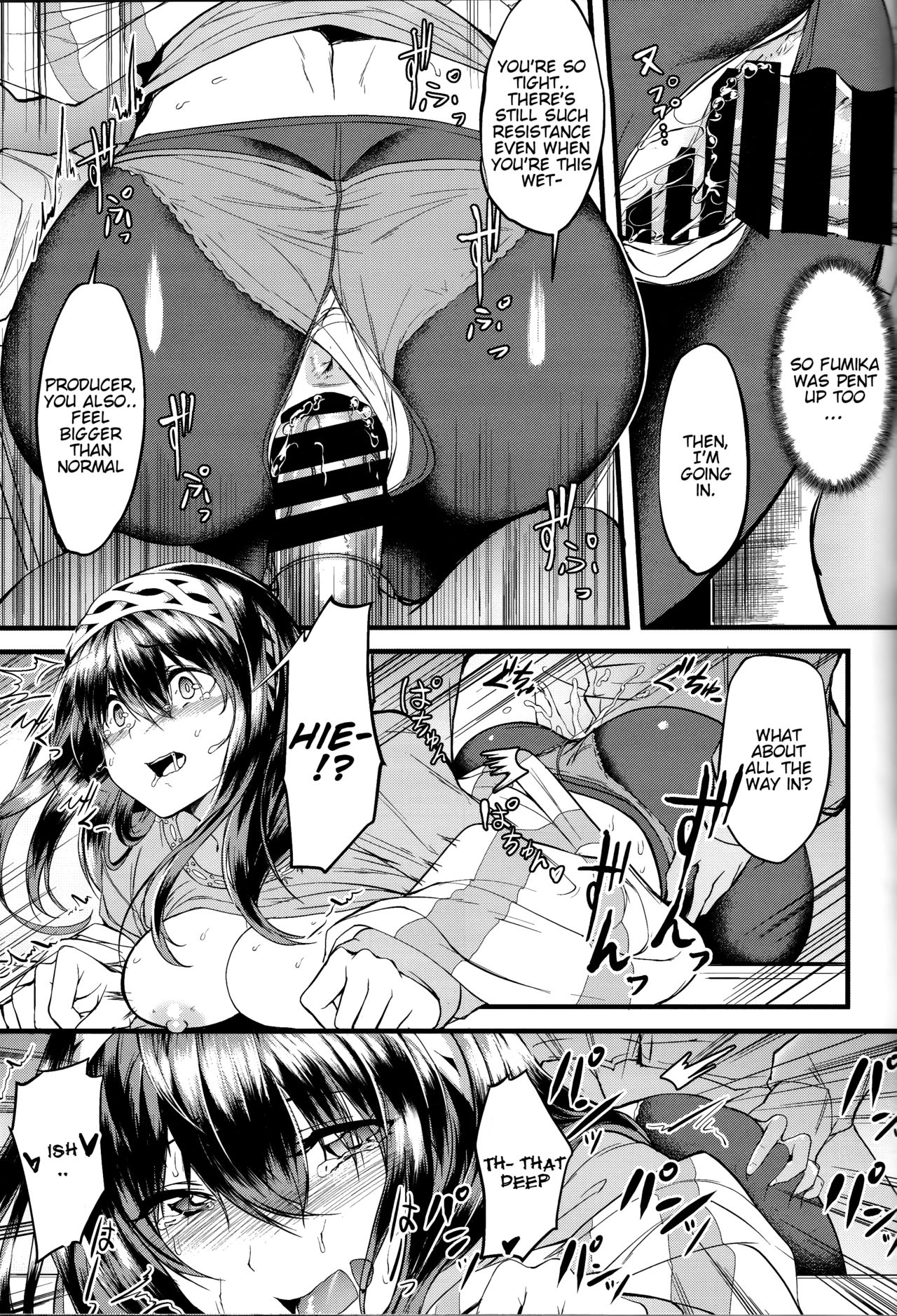 Futarikiri - Konna ni mo Itooshii 1.75 - Page 17