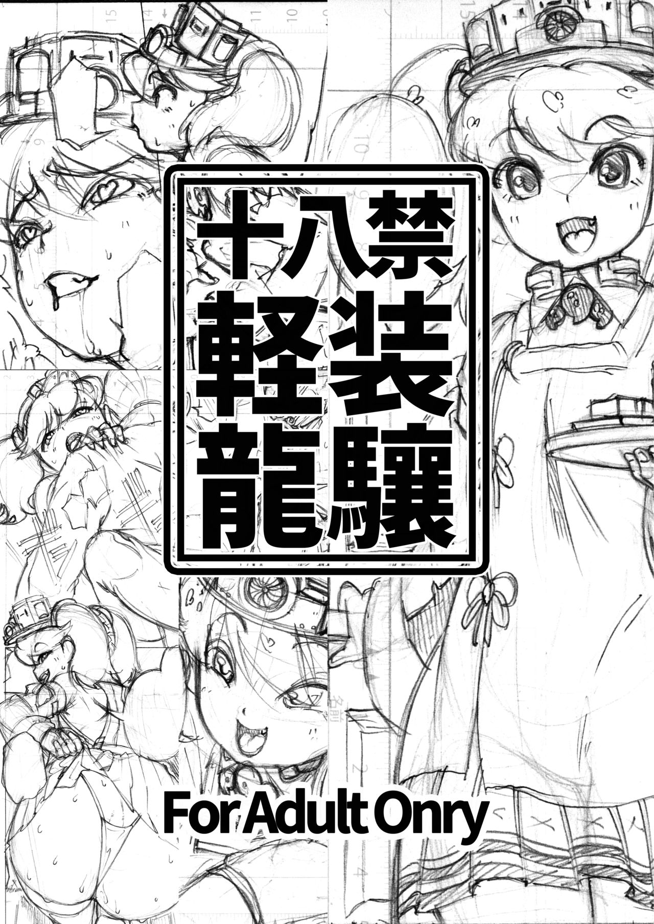 Preview page 1