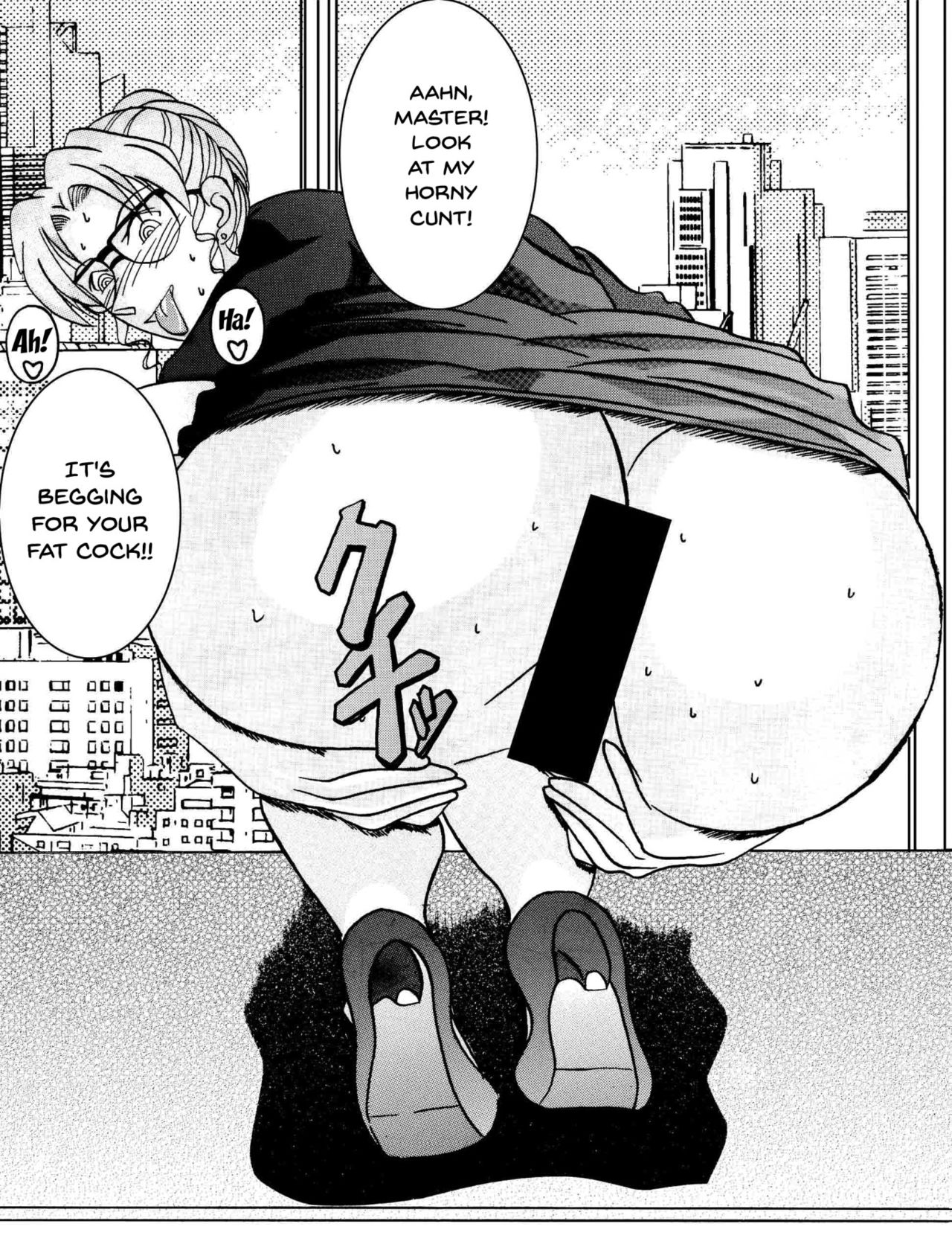 Saimin SEX Dorei -RAN- - Page 24