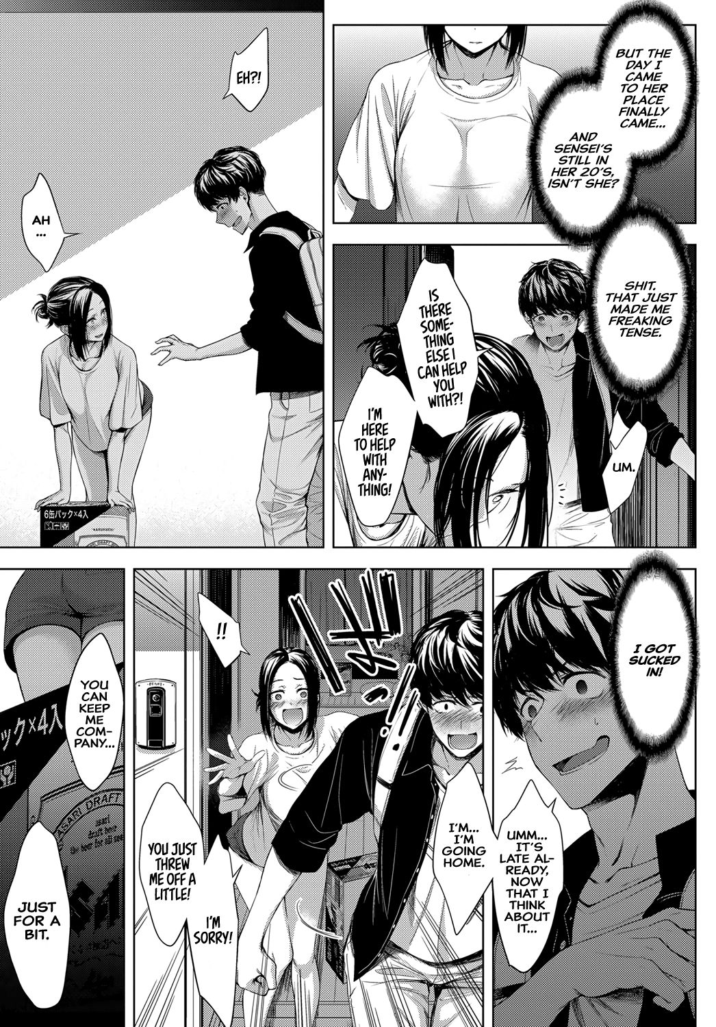 Preview page 3