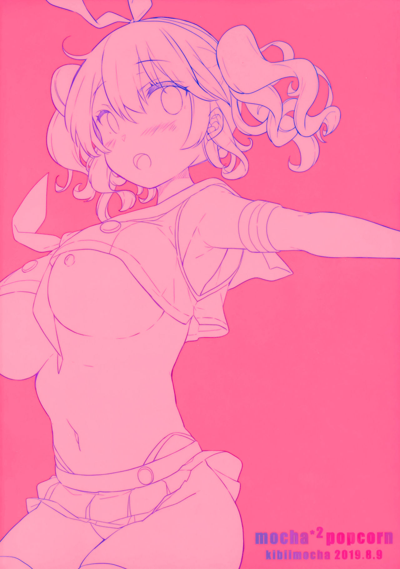 Sailor Cosplay Kashima-chan - Page 19