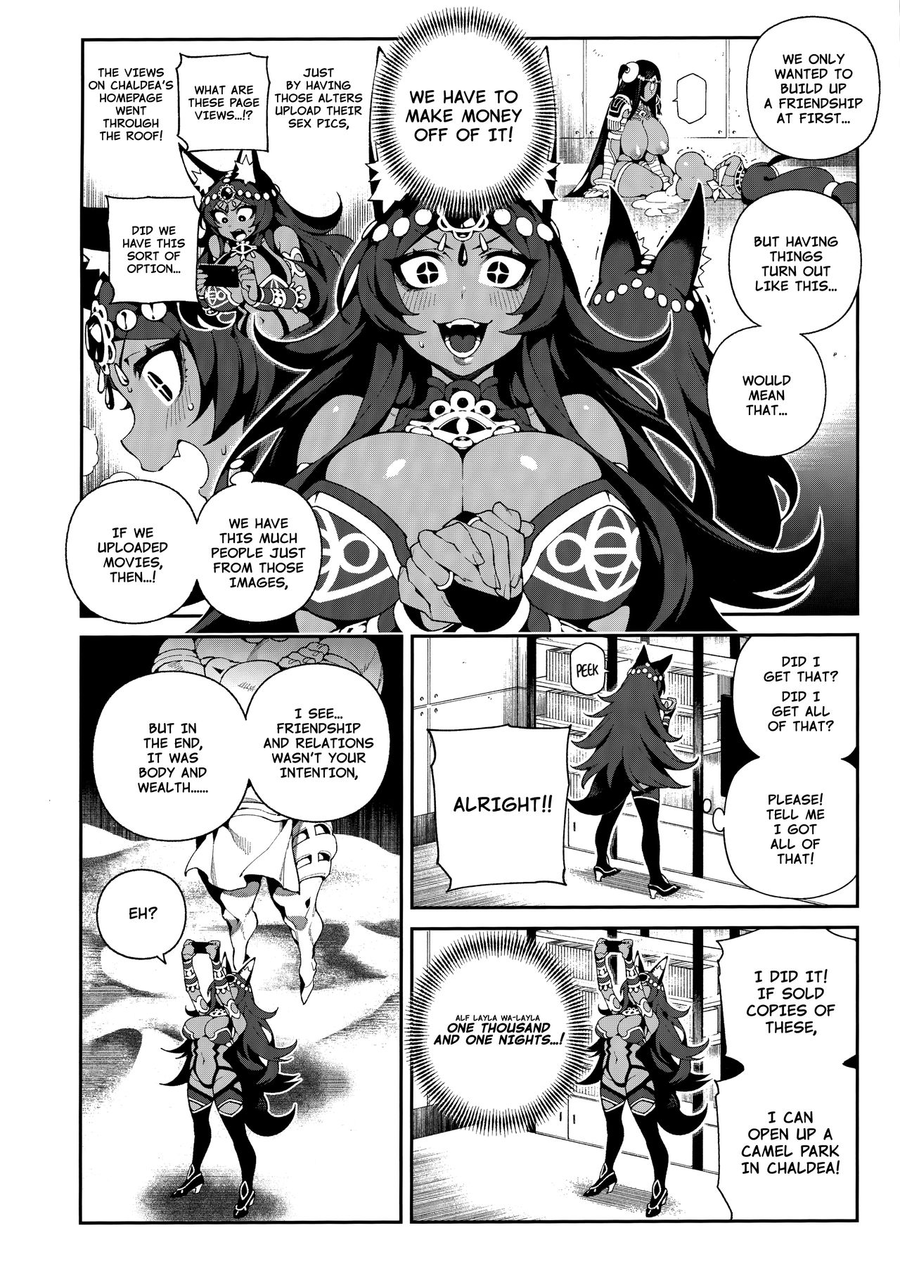 CHALDEA MANIA - Trio Brown - Page 15