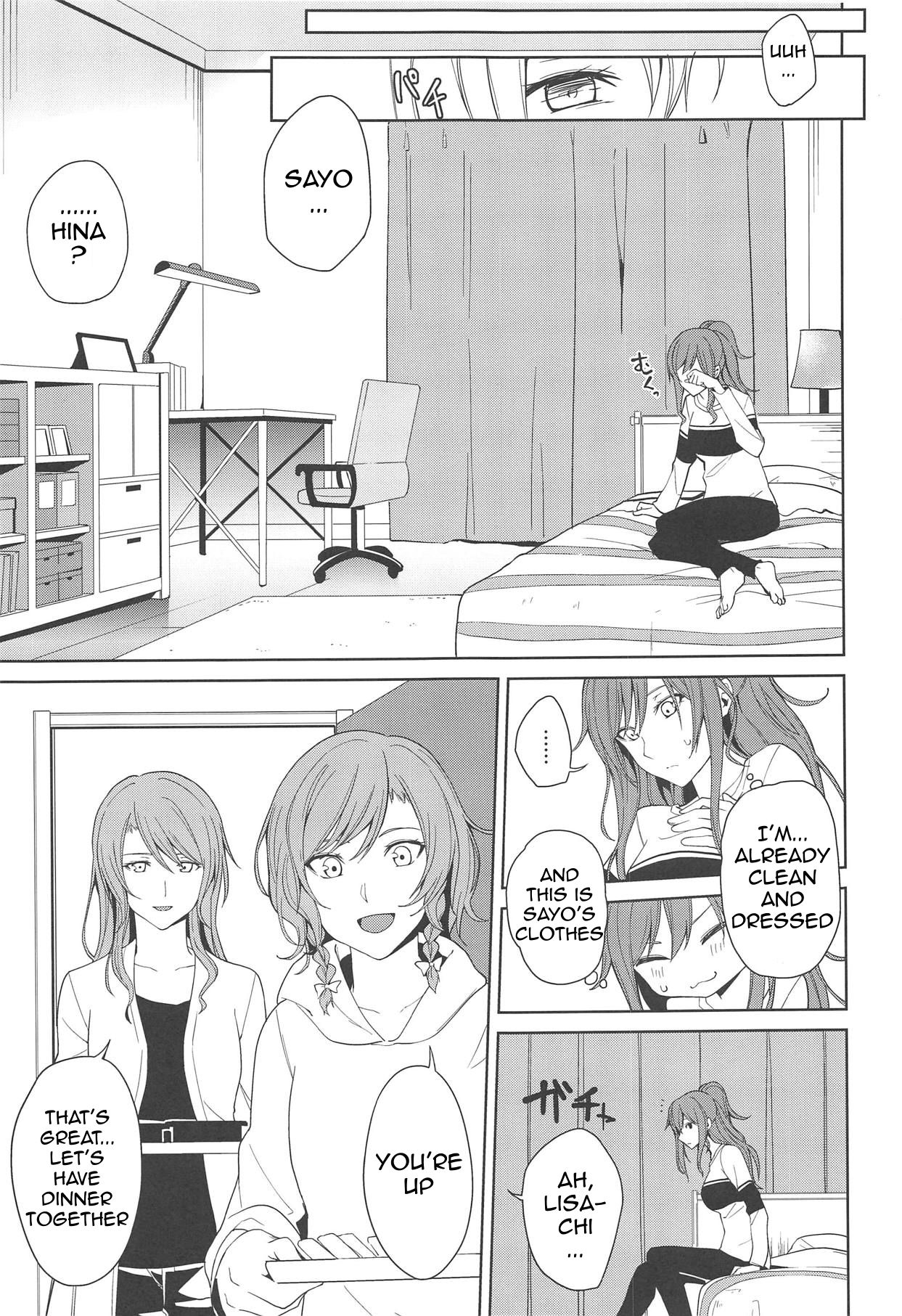 Sayo Lisa Hina Ecchi Book - Page 12