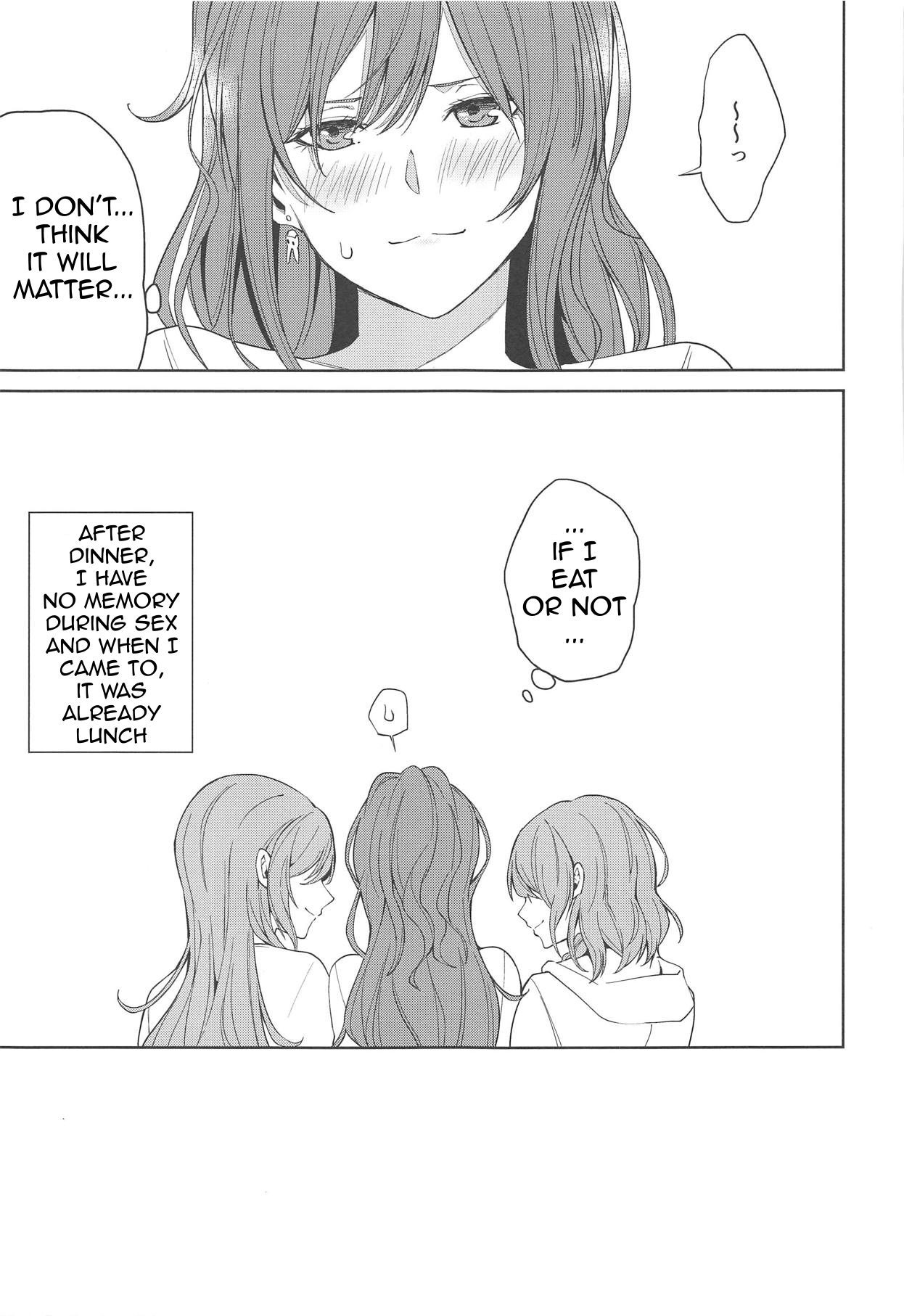 Sayo Lisa Hina Ecchi Book - Page 16