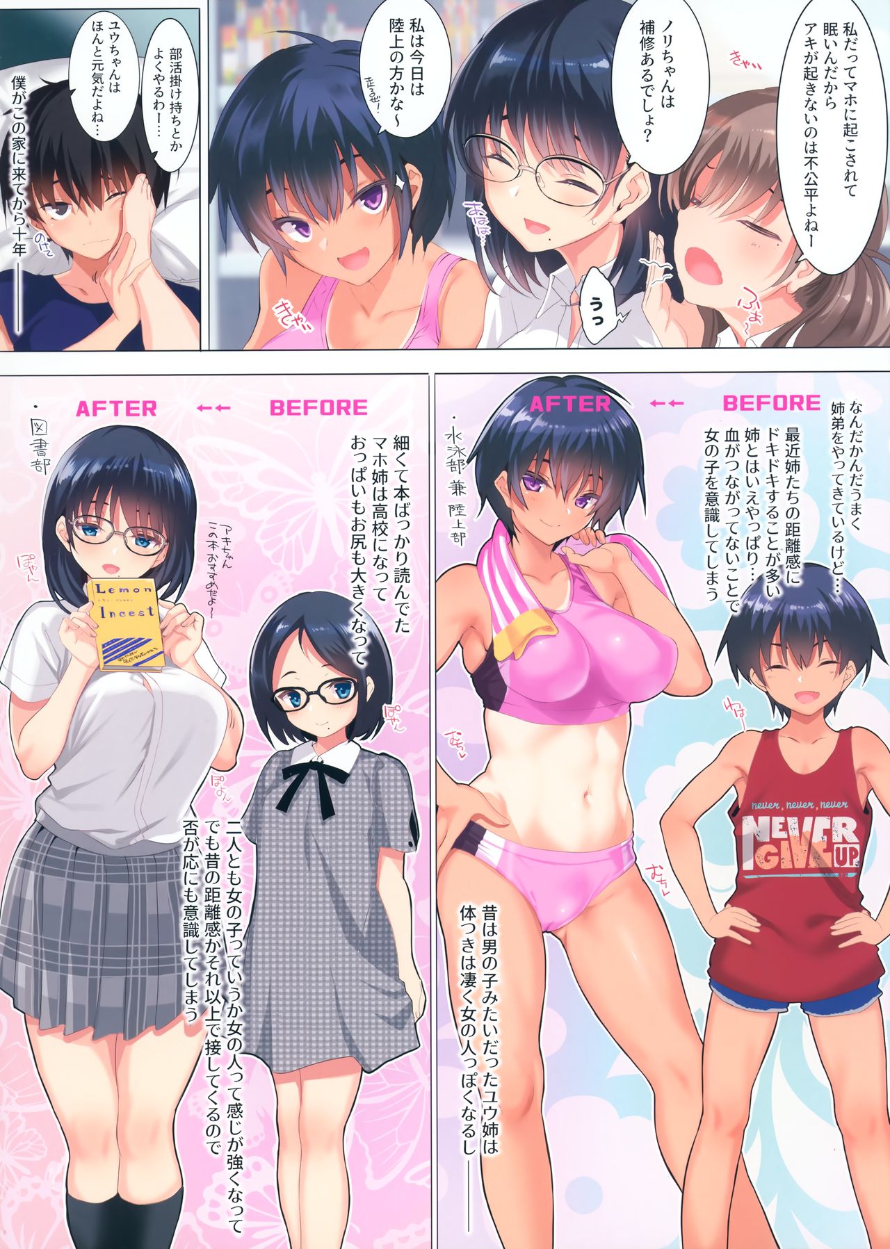 Preview page 6