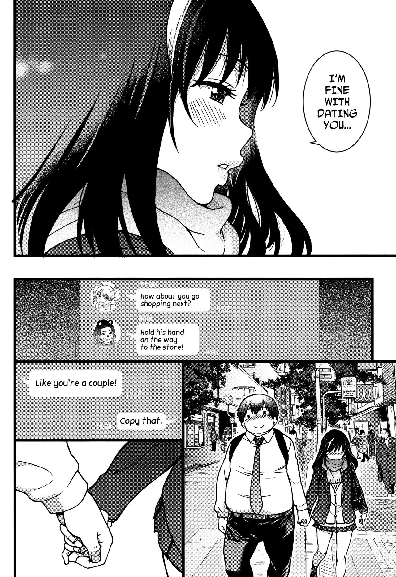 Enkou Ojisan Ch.1-3 - Page 21