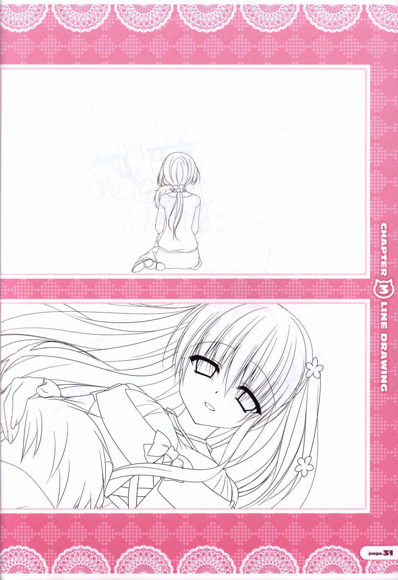 CORONA BLOSSOM(コロナ・ブロッサム) Artbook Vol.1 - Page 32