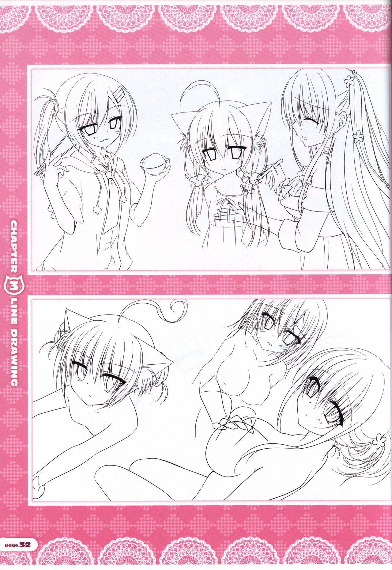 CORONA BLOSSOM(コロナ・ブロッサム) Artbook Vol.1 - Page 33