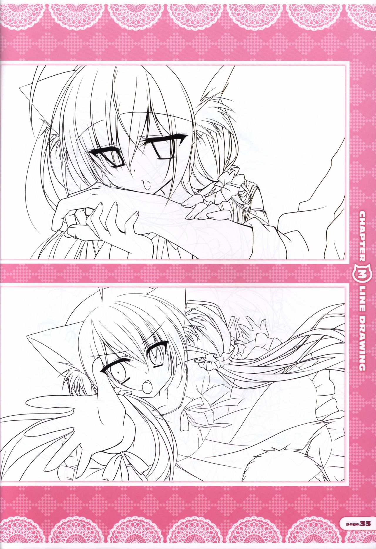 CORONA BLOSSOM(コロナ・ブロッサム) Artbook Vol.1 - Page 34