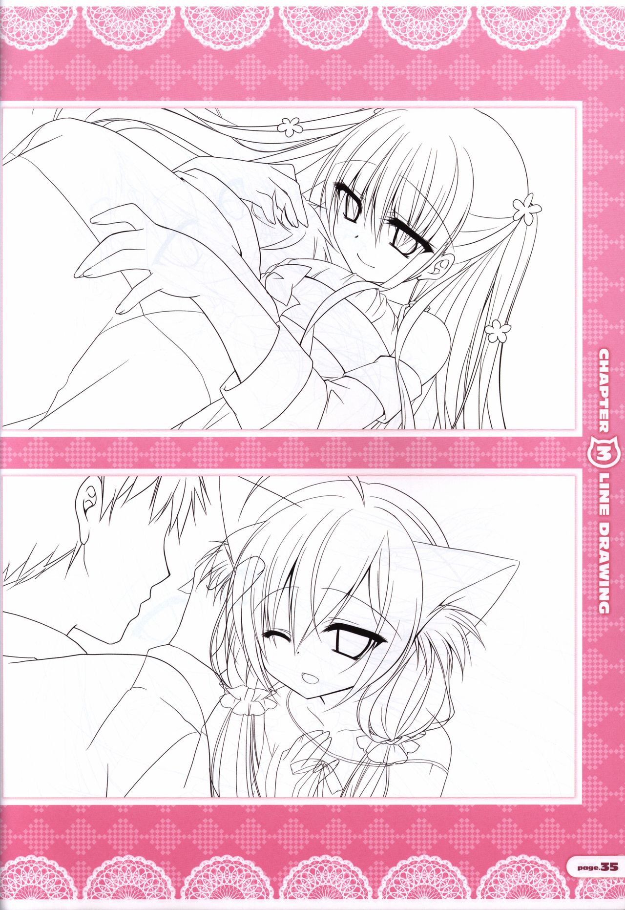 CORONA BLOSSOM(コロナ・ブロッサム) Artbook Vol.1 - Page 36