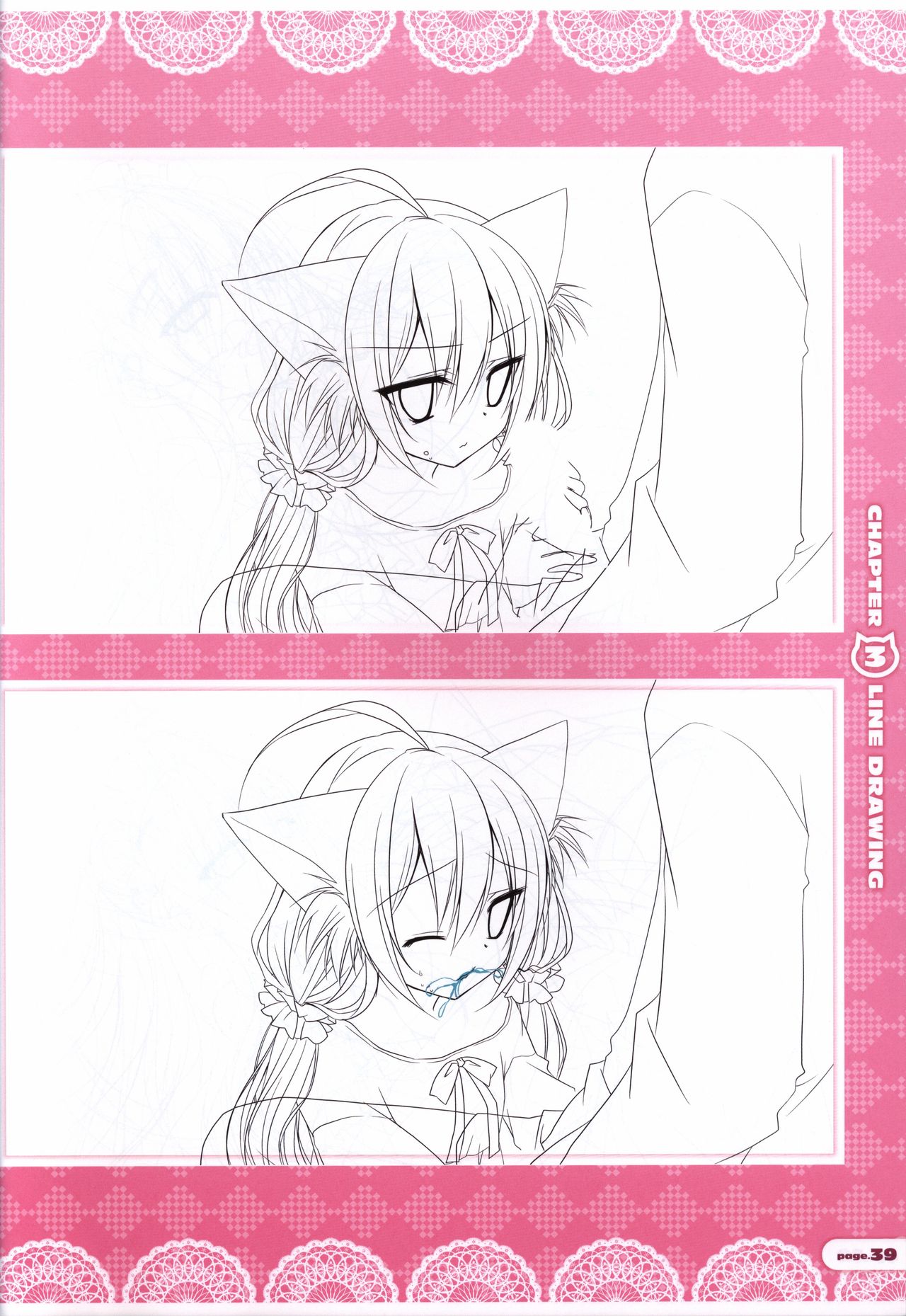 CORONA BLOSSOM(コロナ・ブロッサム) Artbook Vol.1 - Page 40
