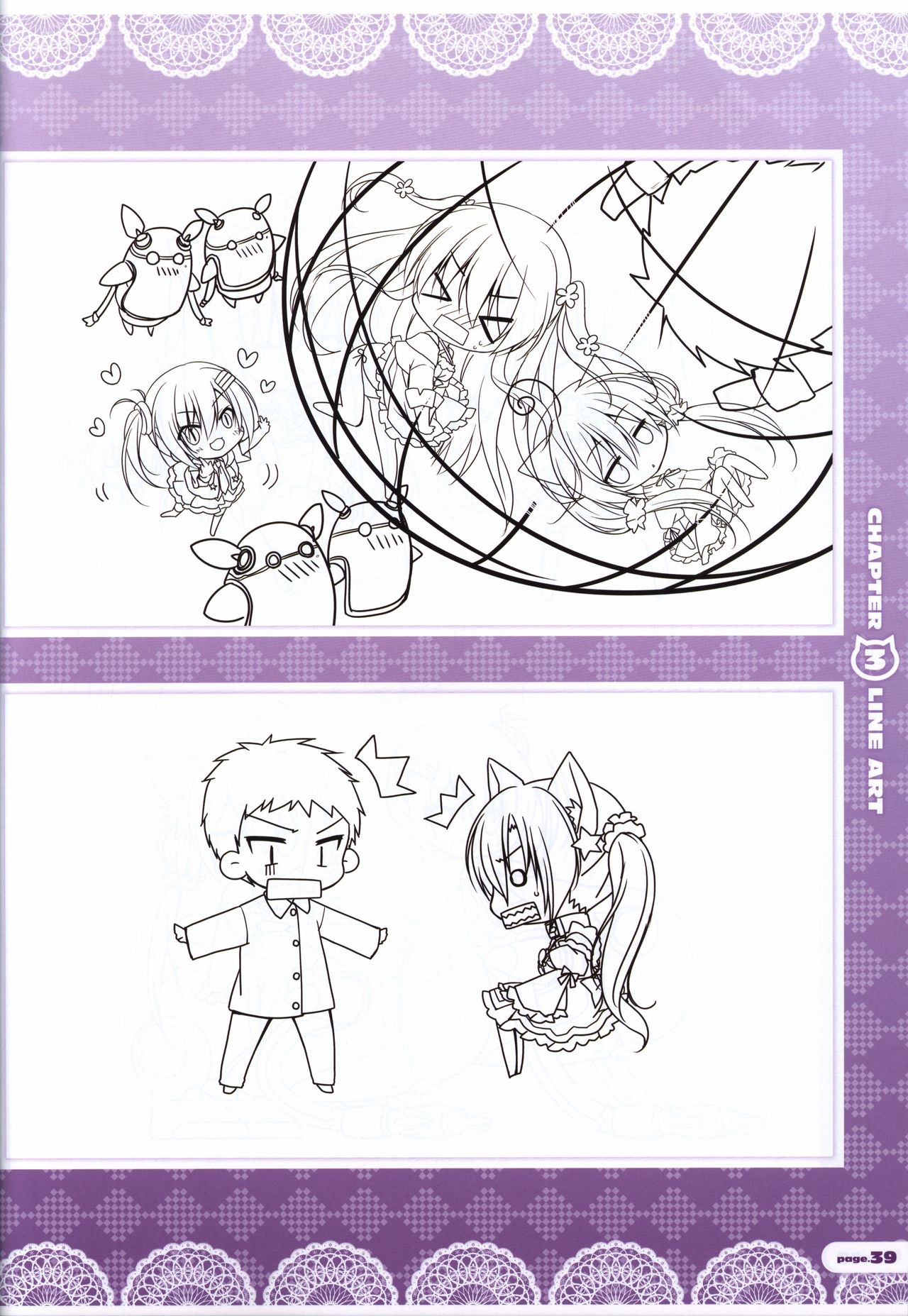 CORONA BLOSSOM(コロナ・ブロッサム) Artbook Vol.2 - Page 40