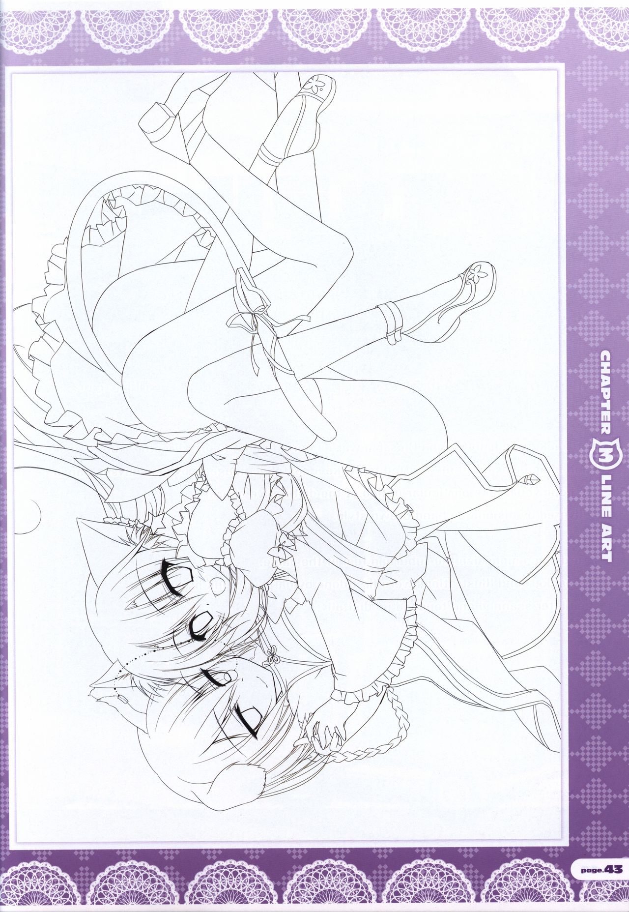 CORONA BLOSSOM(コロナ・ブロッサム) Artbook Vol.2 - Page 44