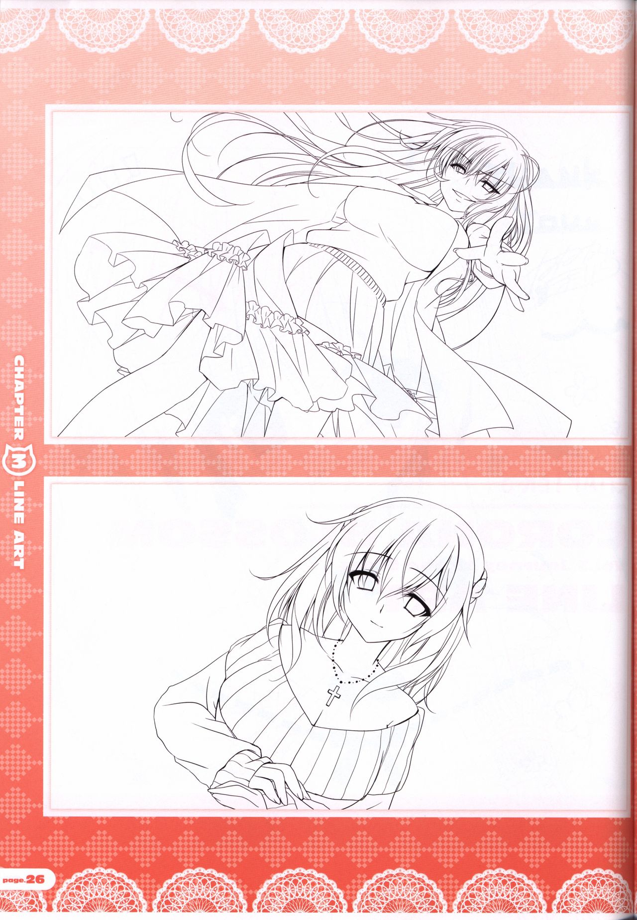 CORONA BLOSSOM(コロナ・ブロッサム) Artbook Vol.3 - Page 27