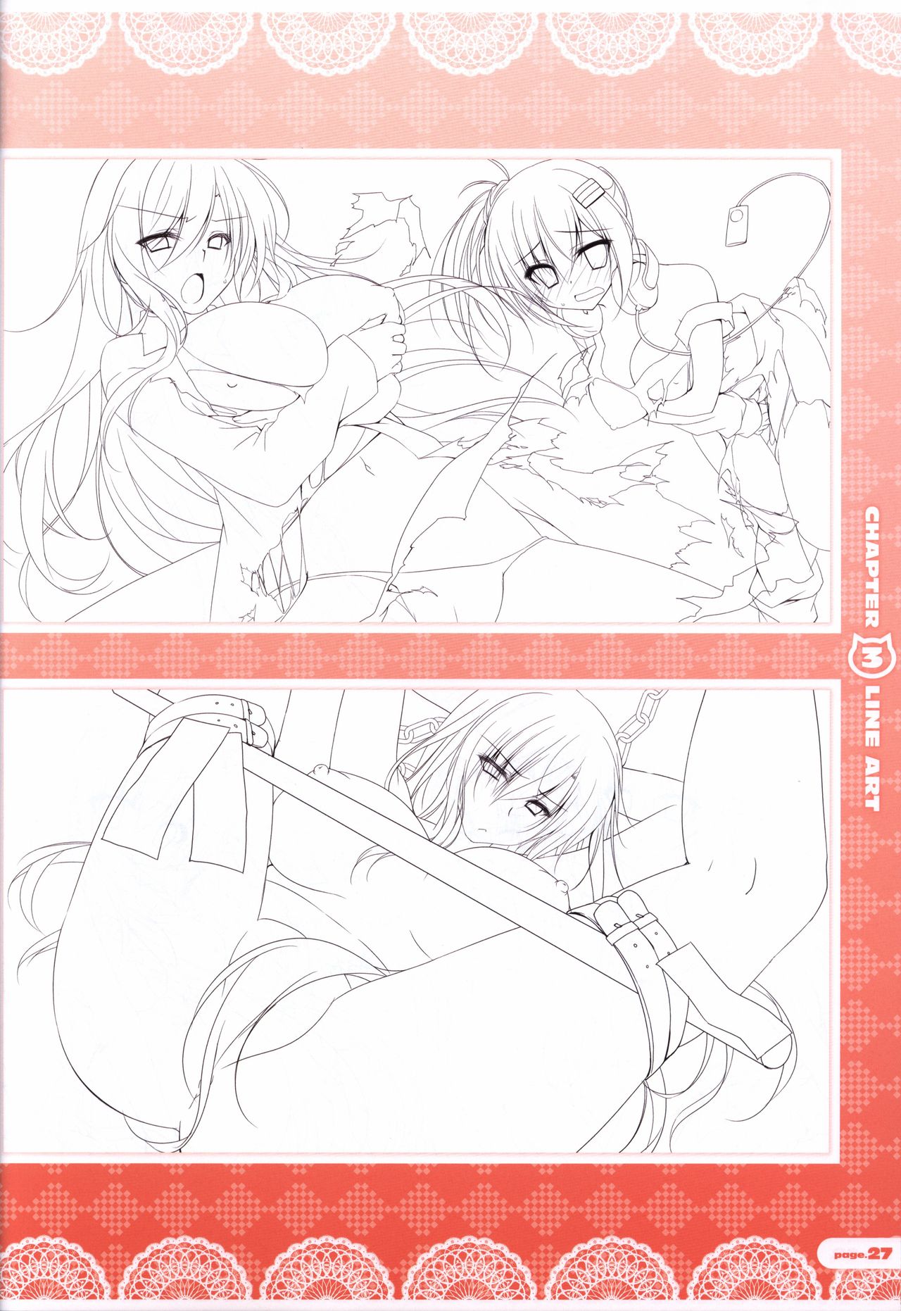 CORONA BLOSSOM(コロナ・ブロッサム) Artbook Vol.3 - Page 28