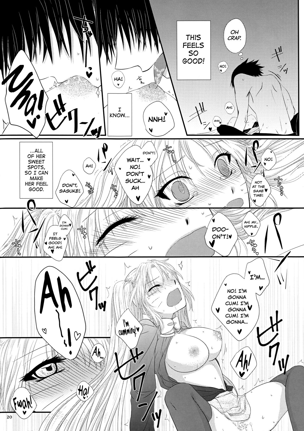 Kimi dake ni Wagamama o - Page 19