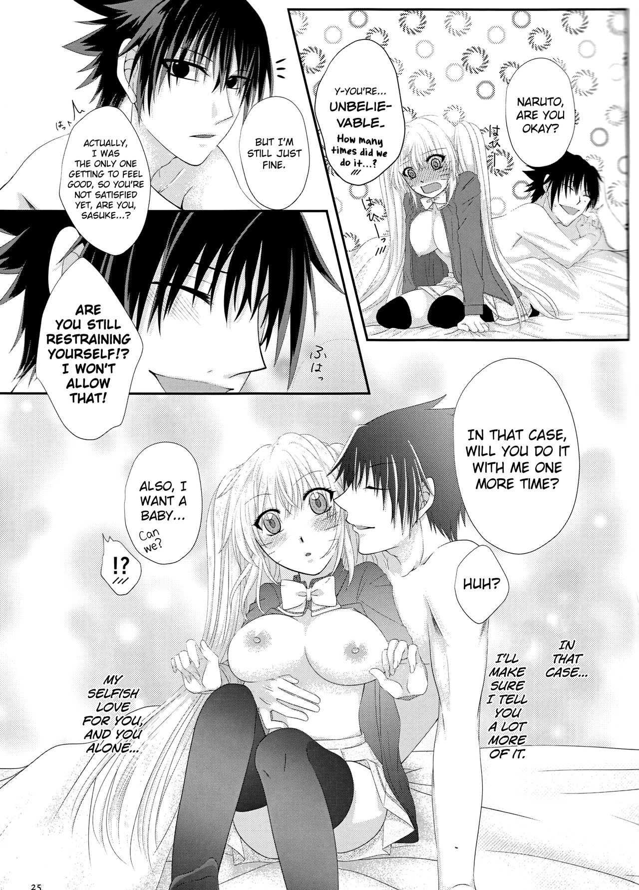 Kimi dake ni Wagamama o - Page 24