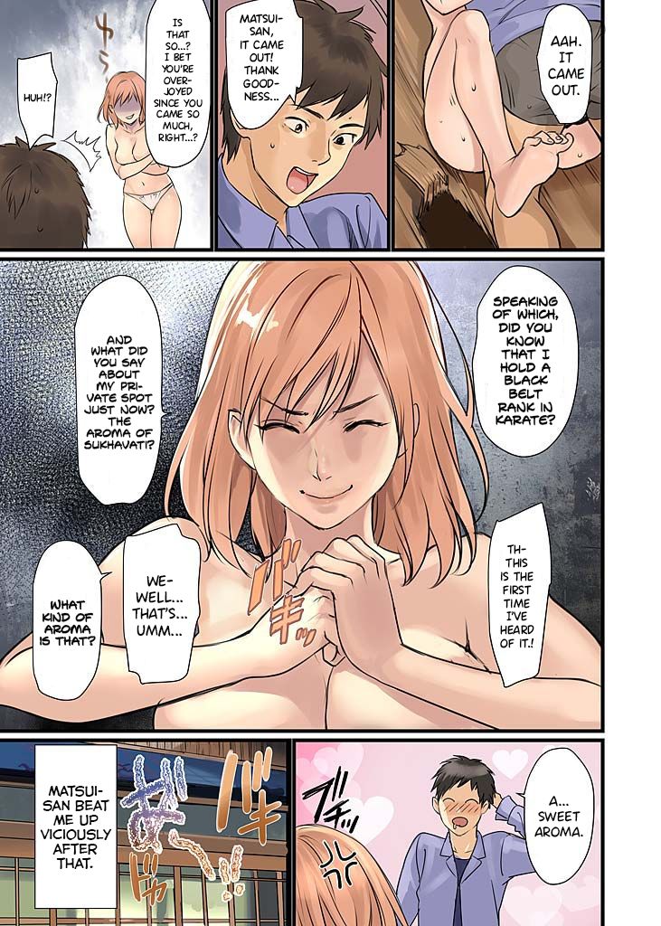 Pai☆Panic ~Hasamareta Dekapai~ 2 - Page 25