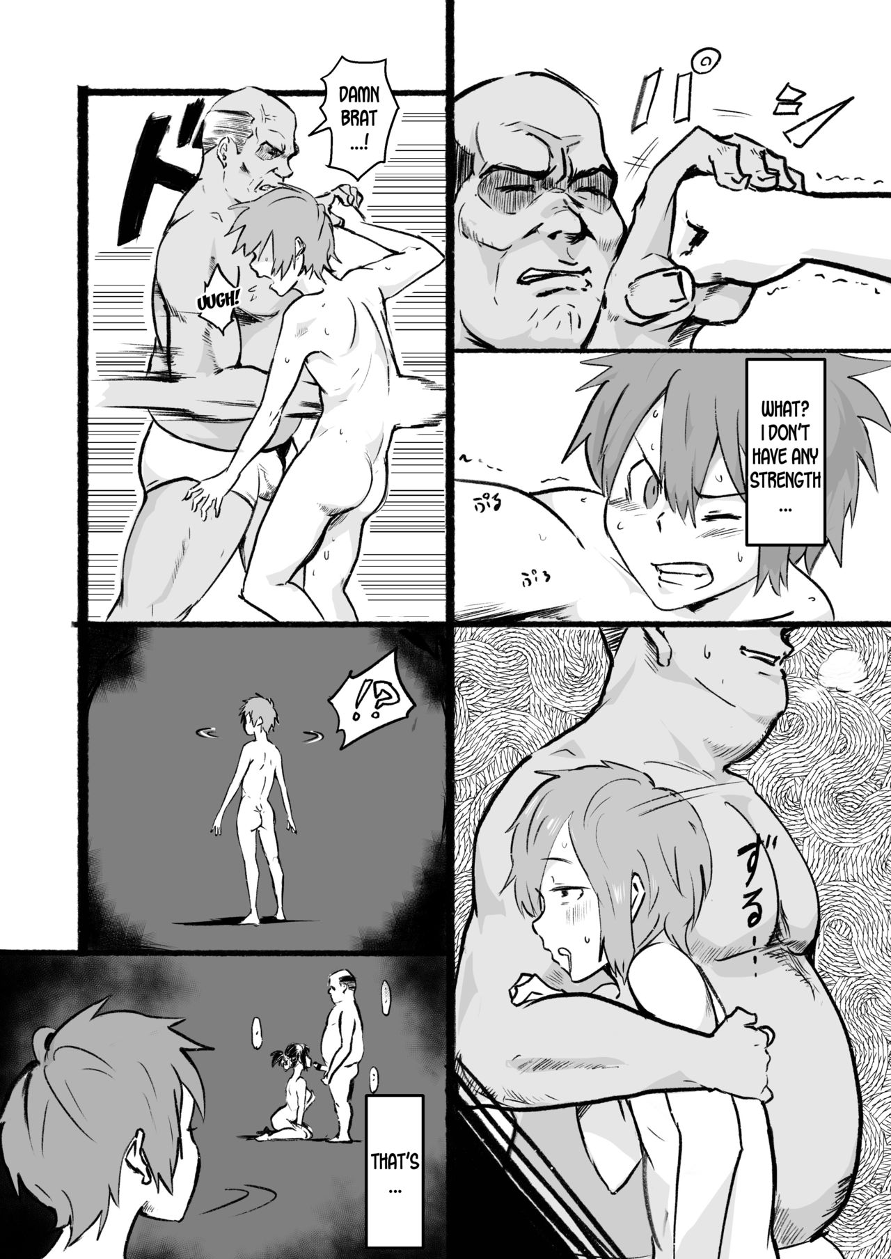 Taki no Ana. Kouhen - Page 12