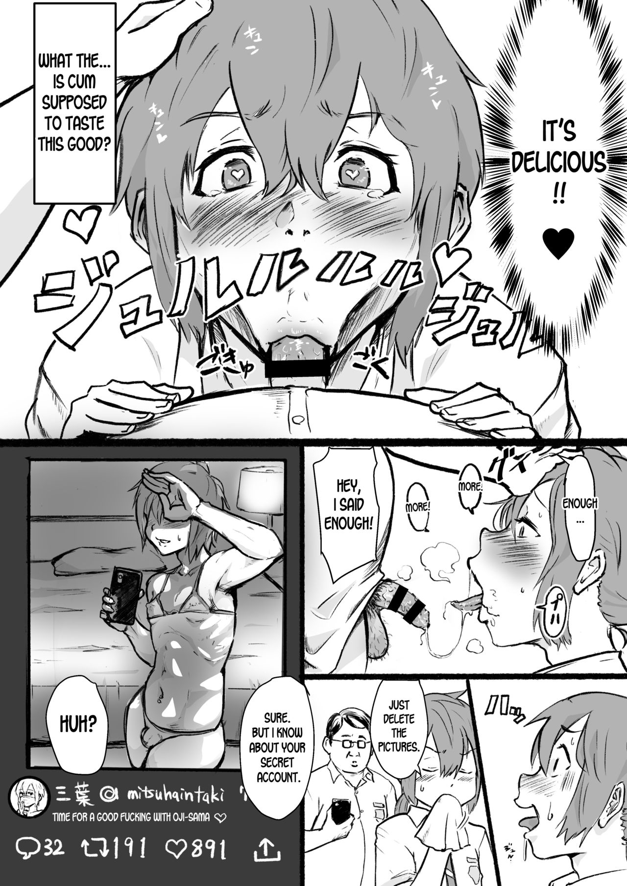 Taki no Ana. Kouhen - Page 18