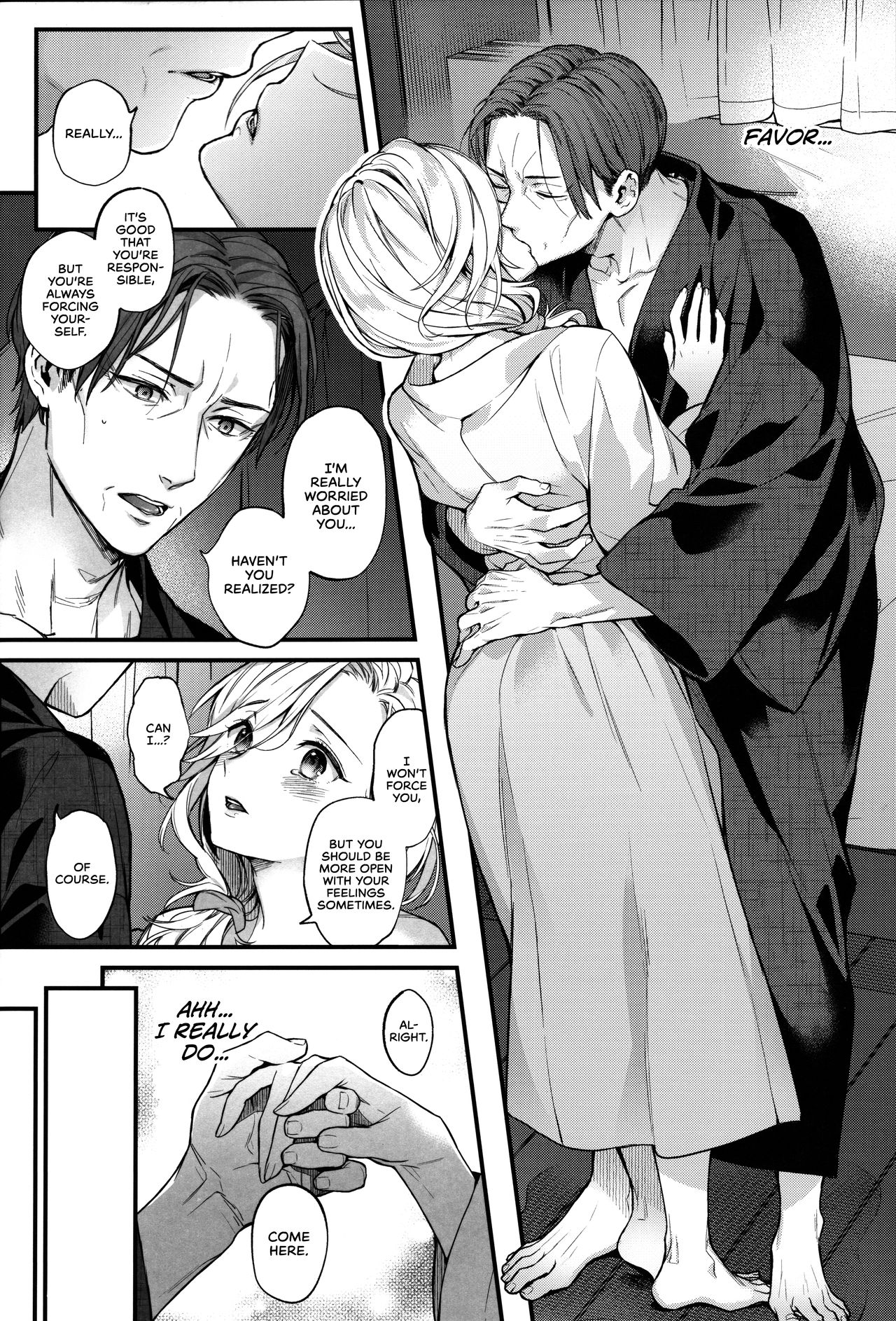 Shinai Naru Anata e - Page 13