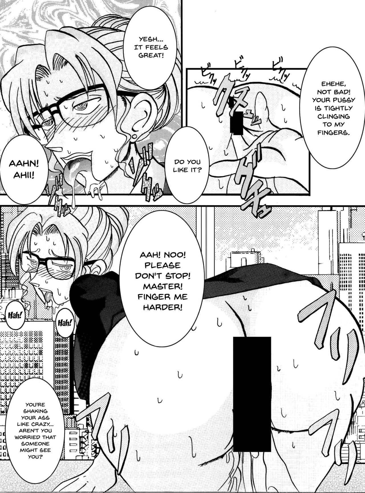 Saimin SEX Dorei -RAN- - Page 25