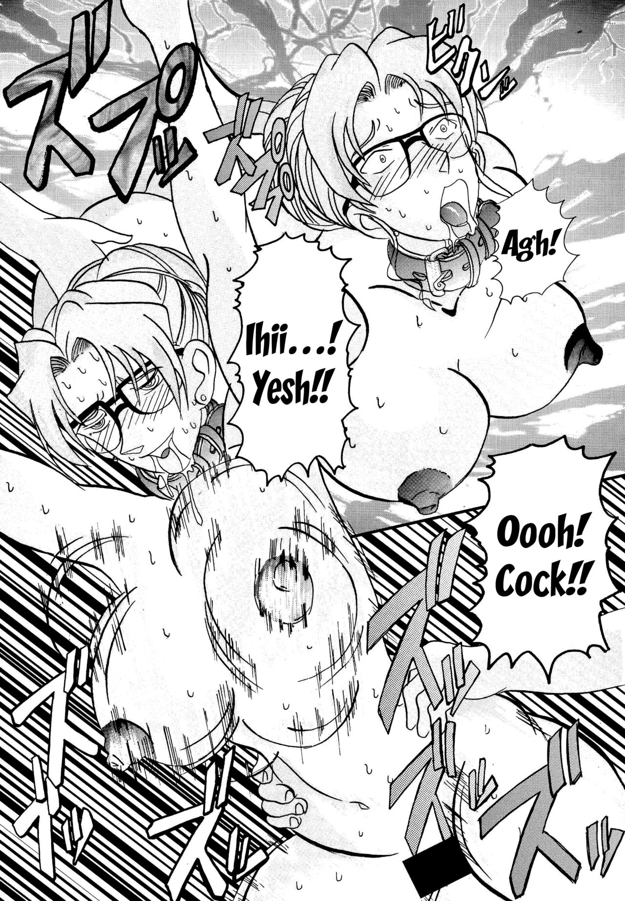 Saimin SEX Dorei -RAN- - Page 28