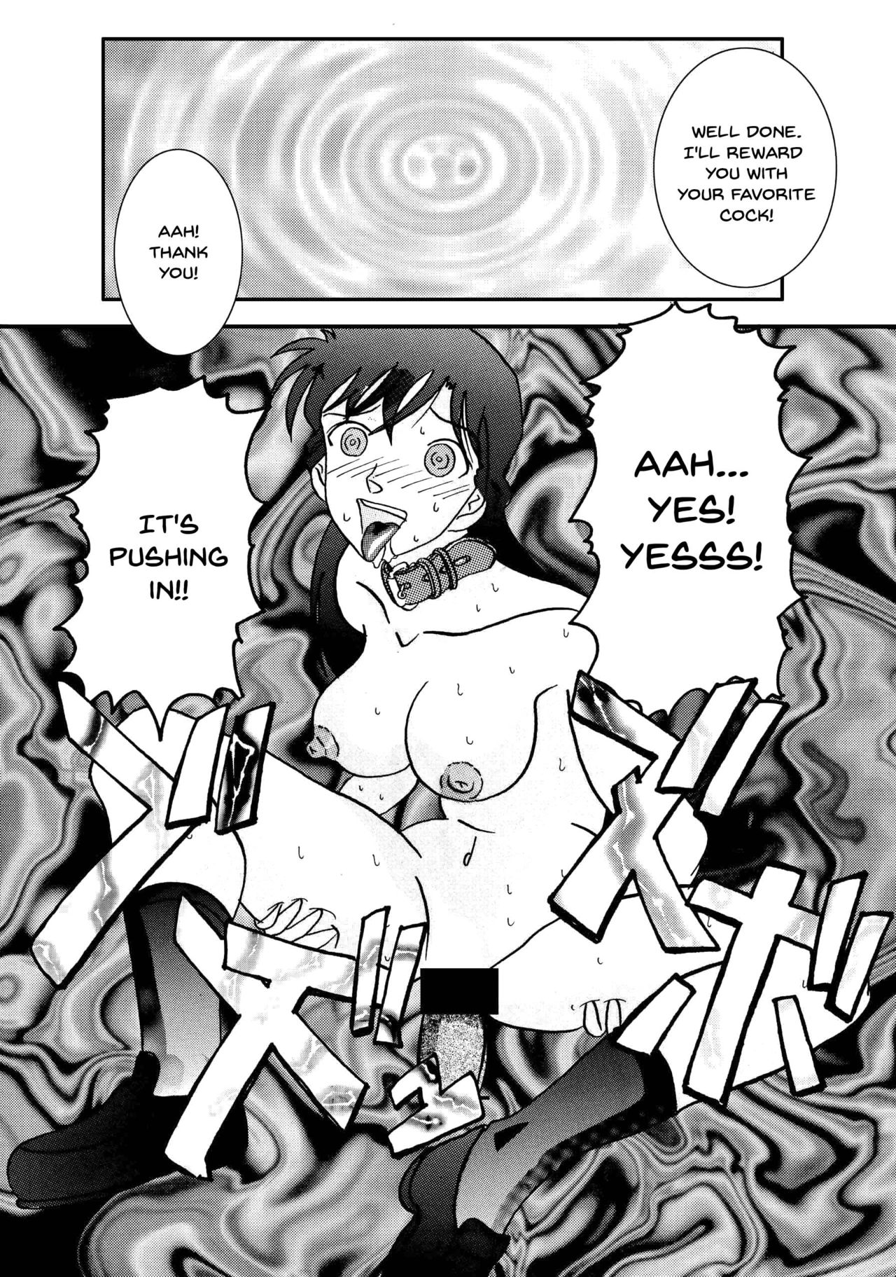 Saimin SEX Dorei -RAN- - Page 9