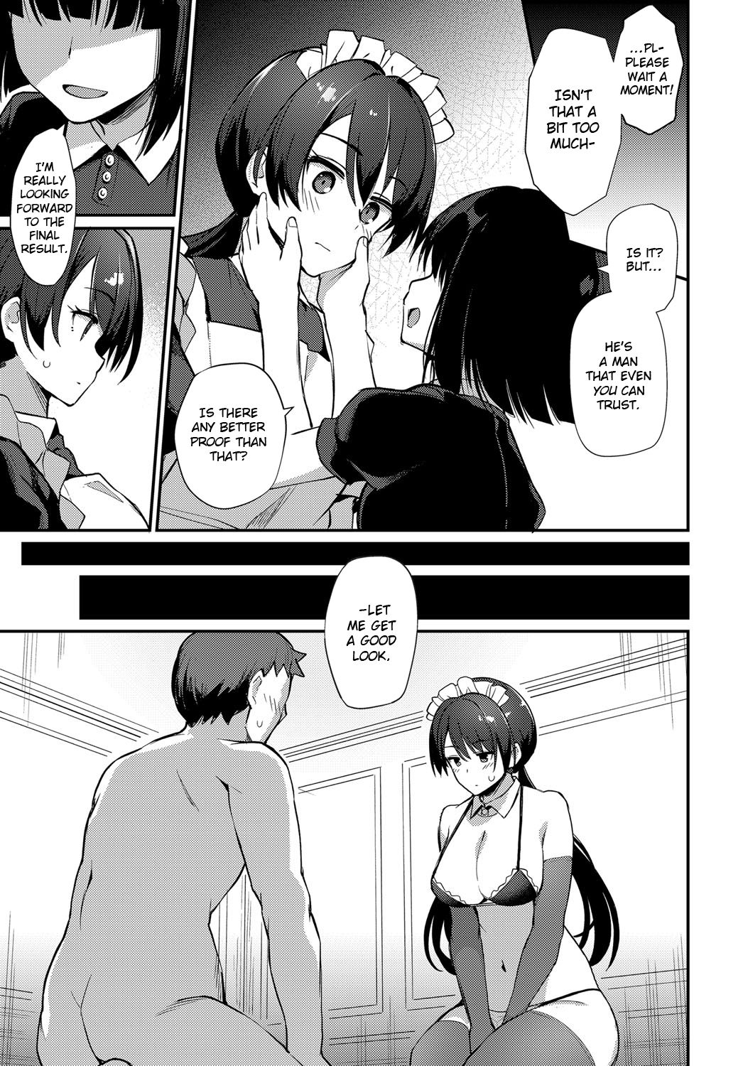 Boy Meets Maid Kouhen - Page 15