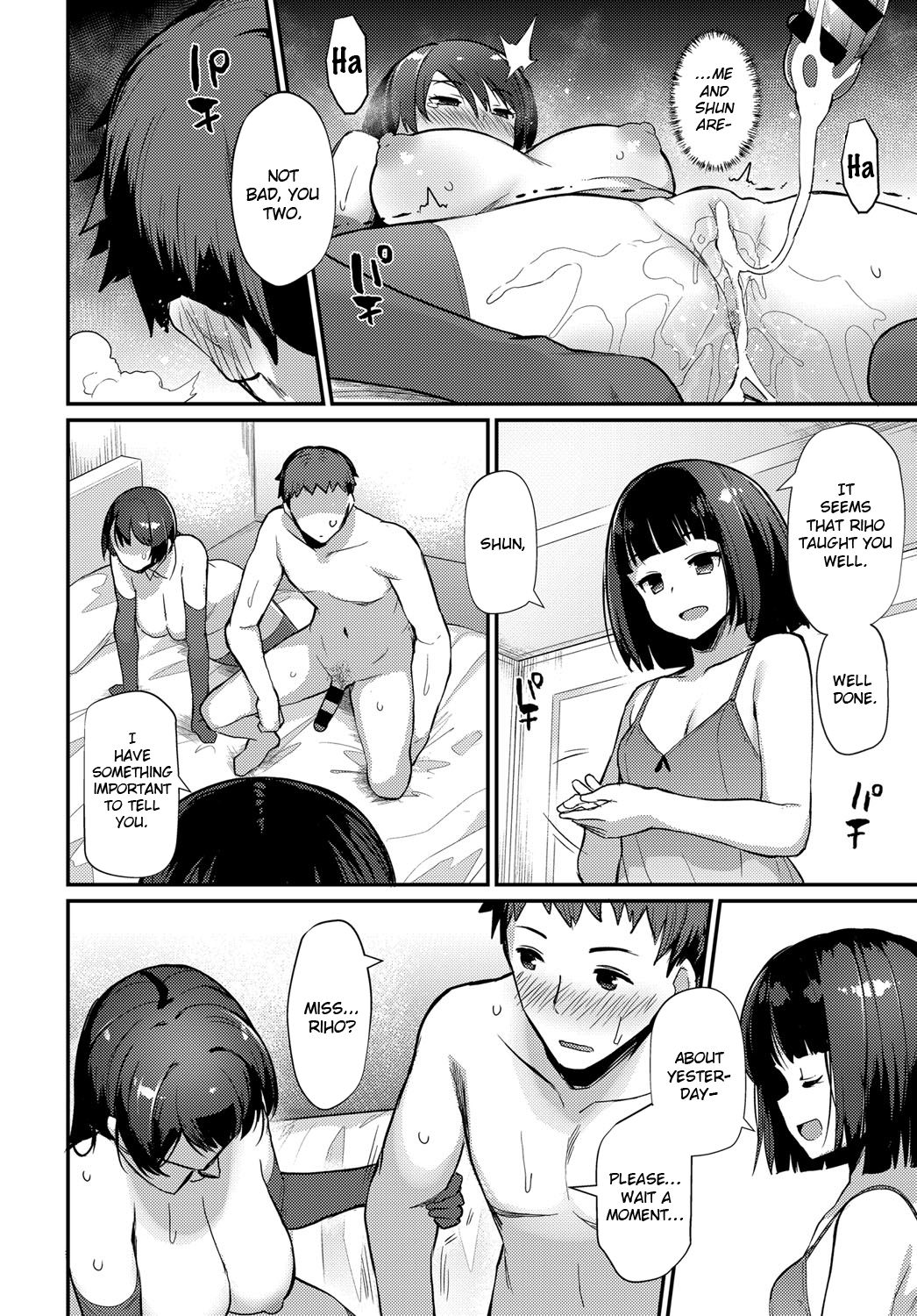 Boy Meets Maid Kouhen - Page 24