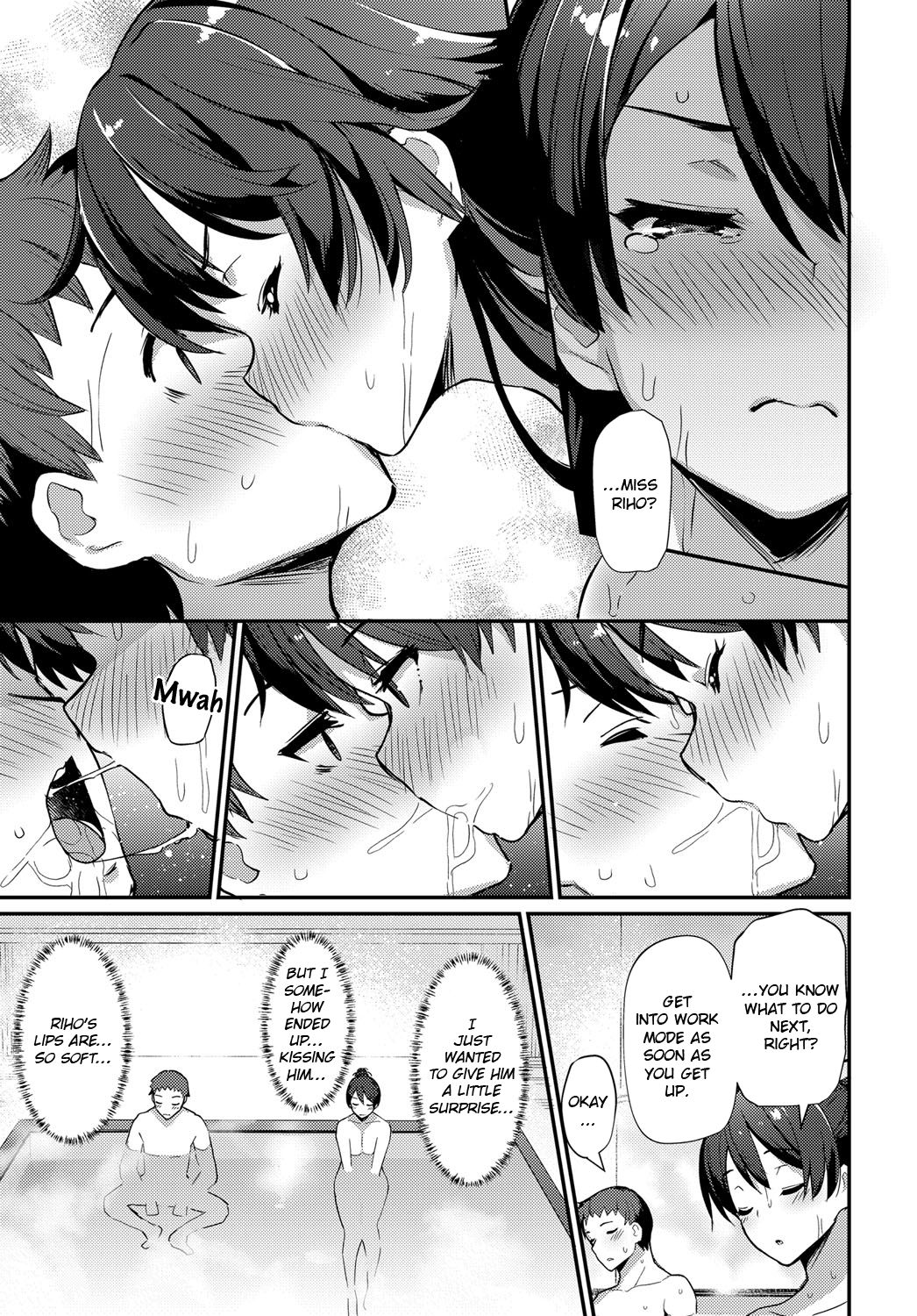 Boy Meets Maid Kouhen - Page 9