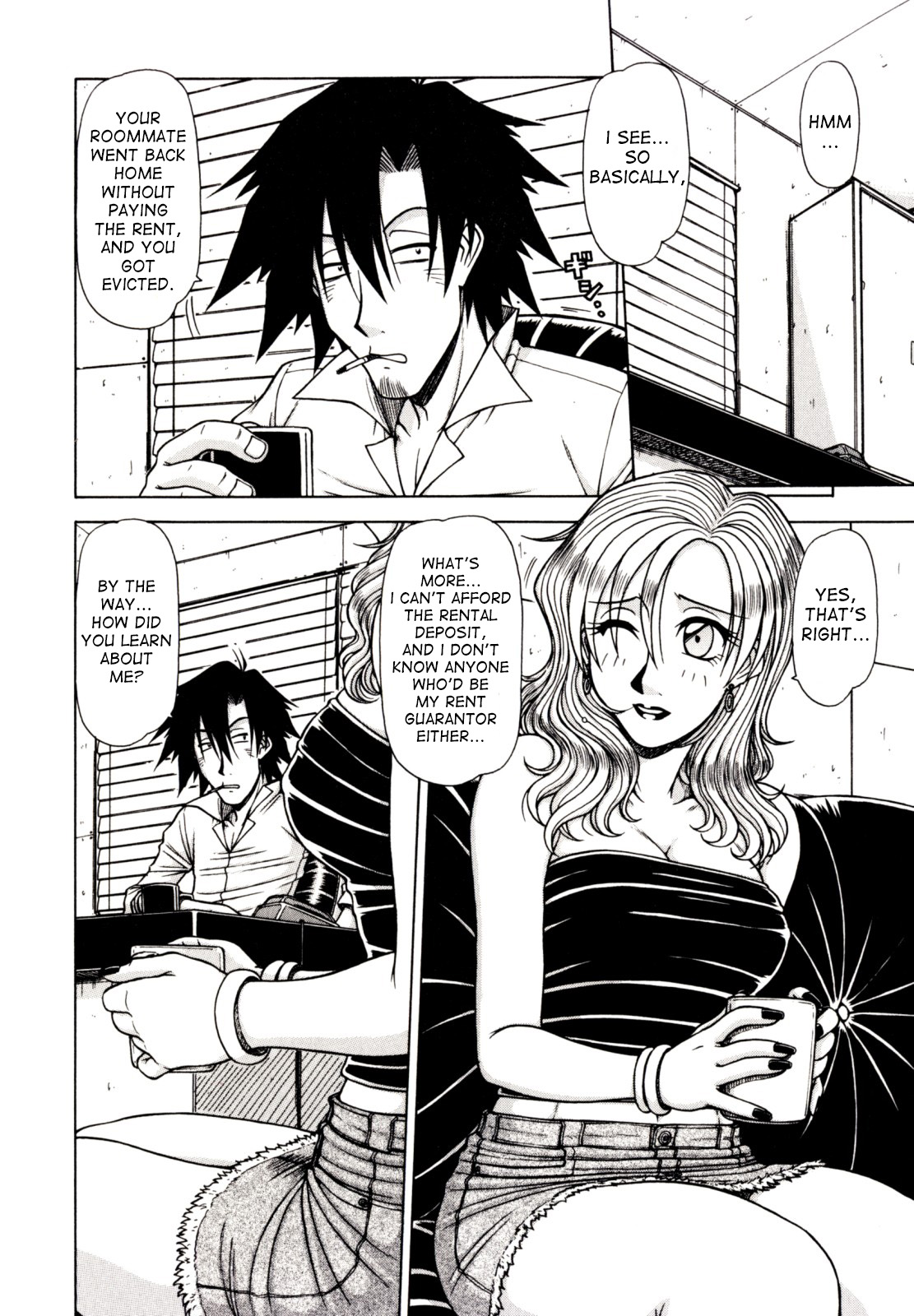 Hame King Ch. 1-7 - Page 104