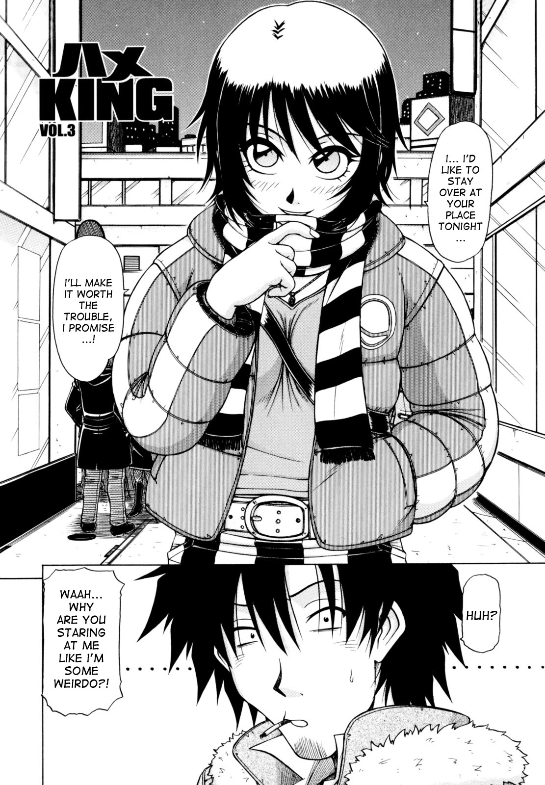 Hame King Ch. 1-7 - Page 38