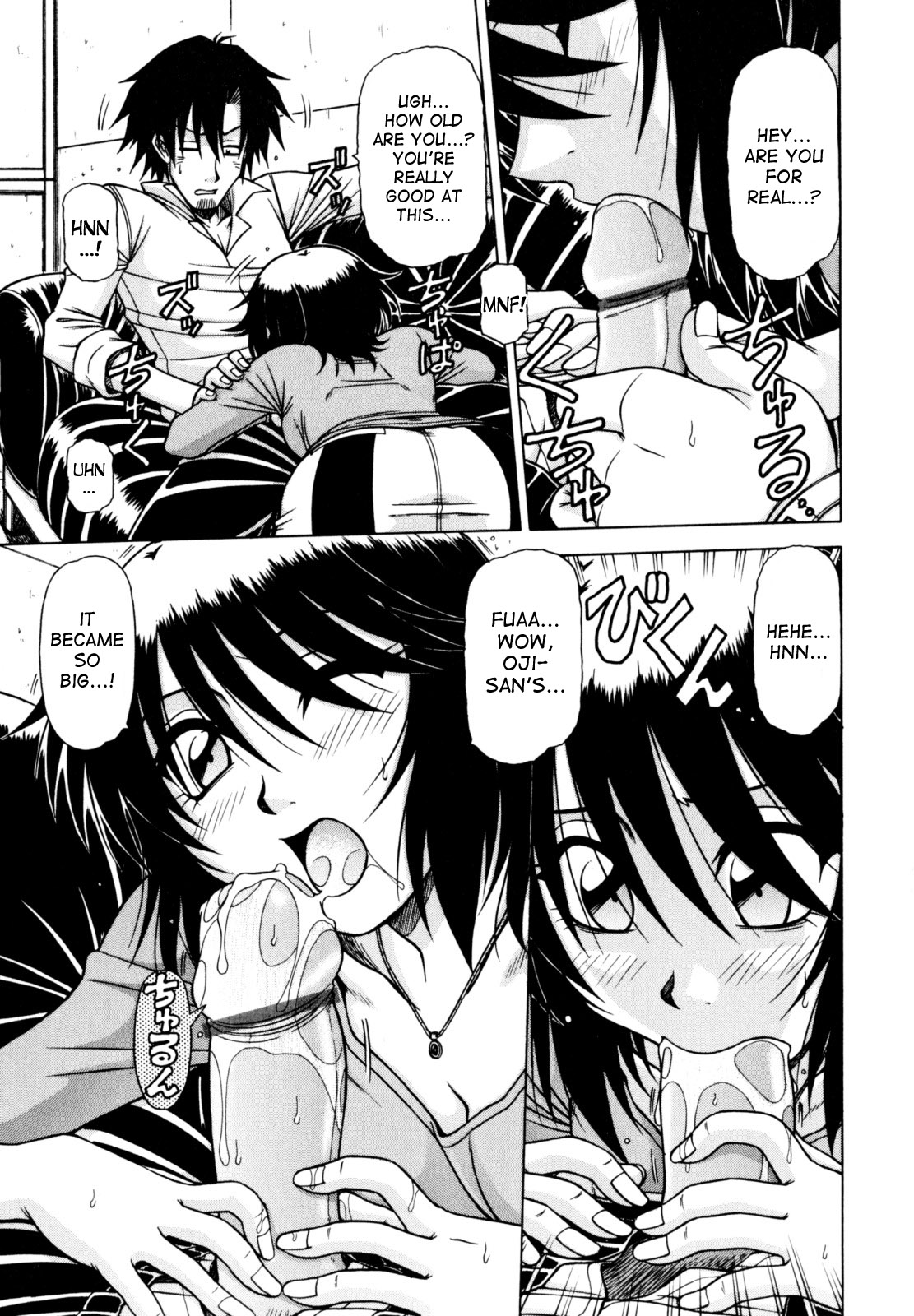 Hame King Ch. 1-7 - Page 45
