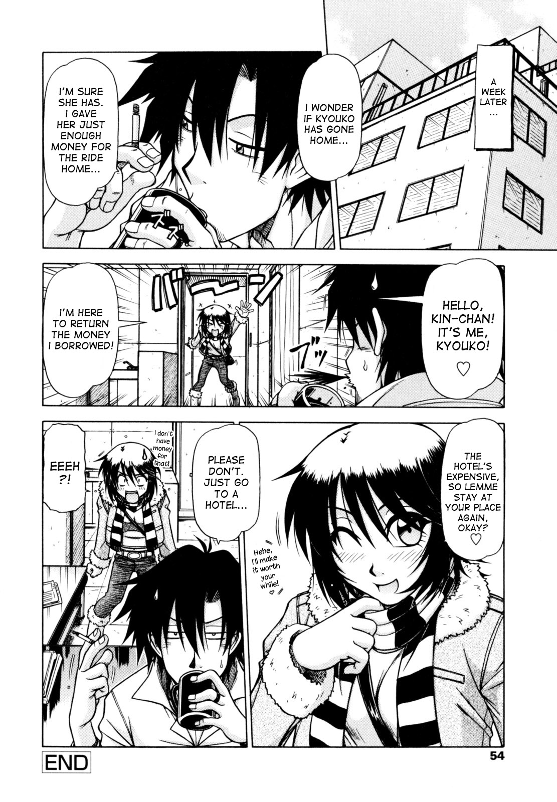 Hame King Ch. 1-7 - Page 52