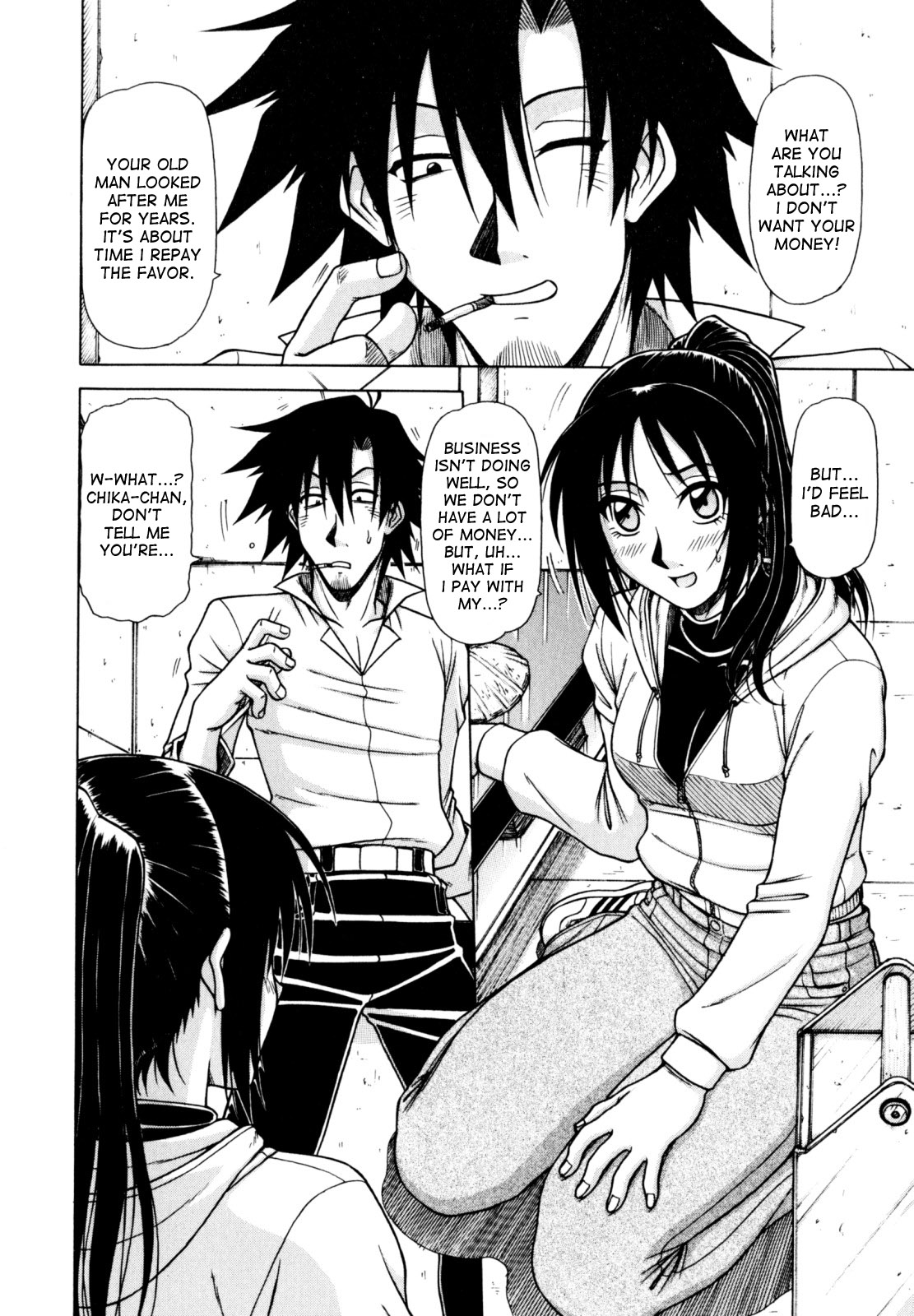 Hame King Ch. 1-7 - Page 76