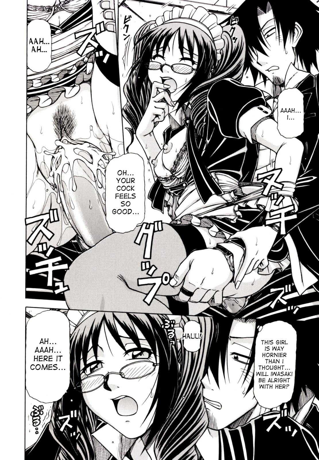 Hame King Ch. 1-7 - Page 98