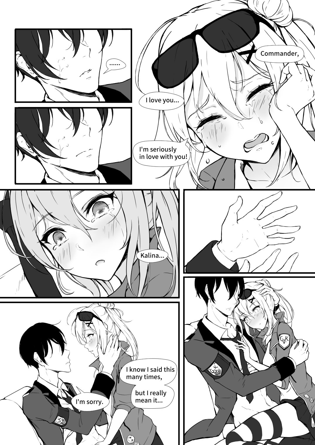 How Many Diamonds a Kiss Worth? - Page 17