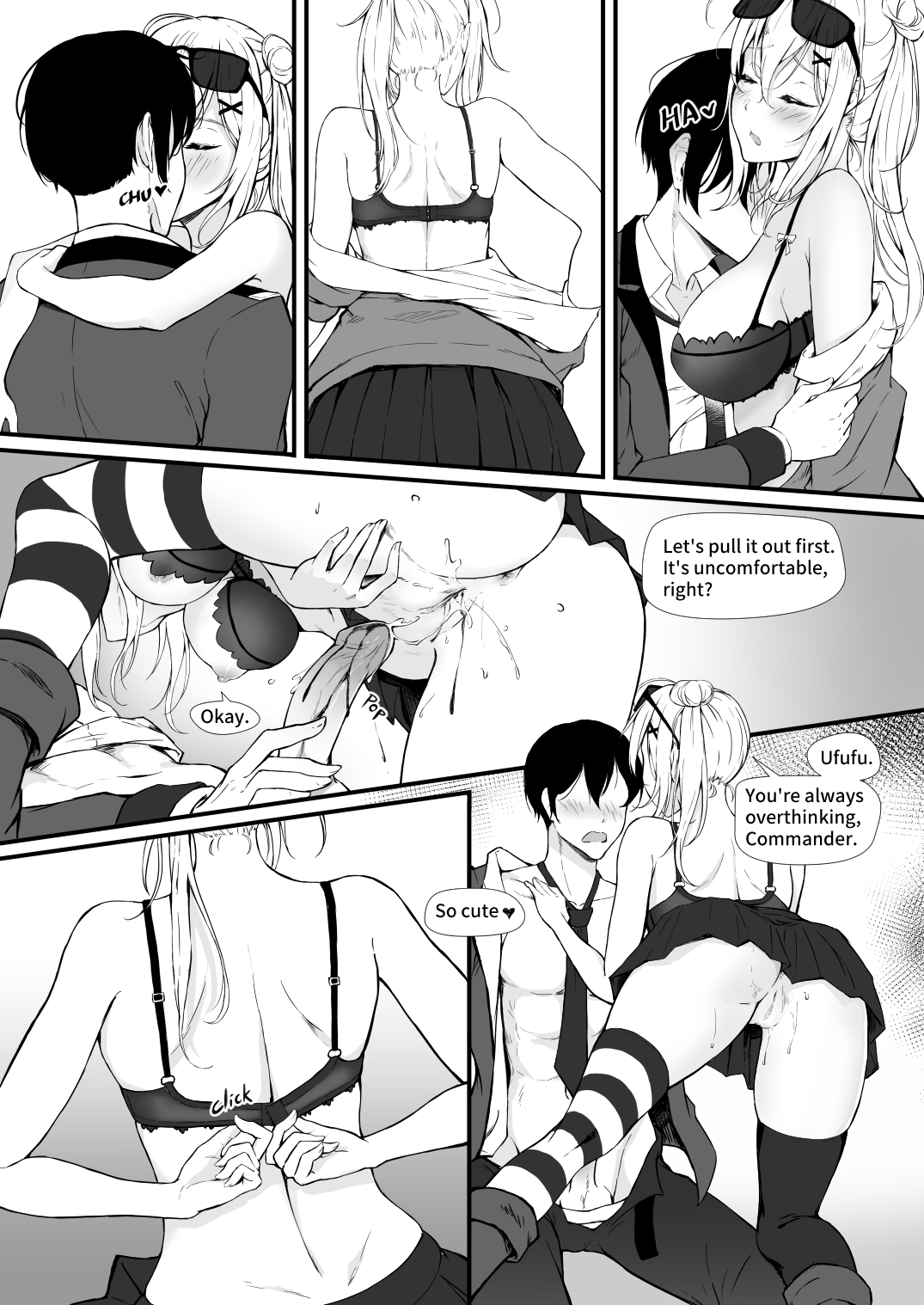 How Many Diamonds a Kiss Worth? - Page 20