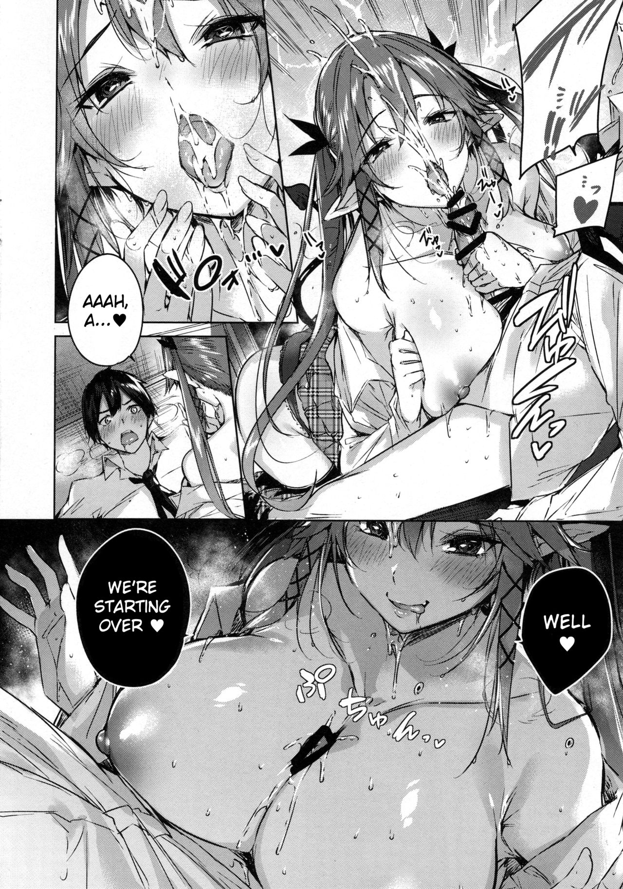 Koakuma Setsuko no Himitsu Vol. 5 - Page 13