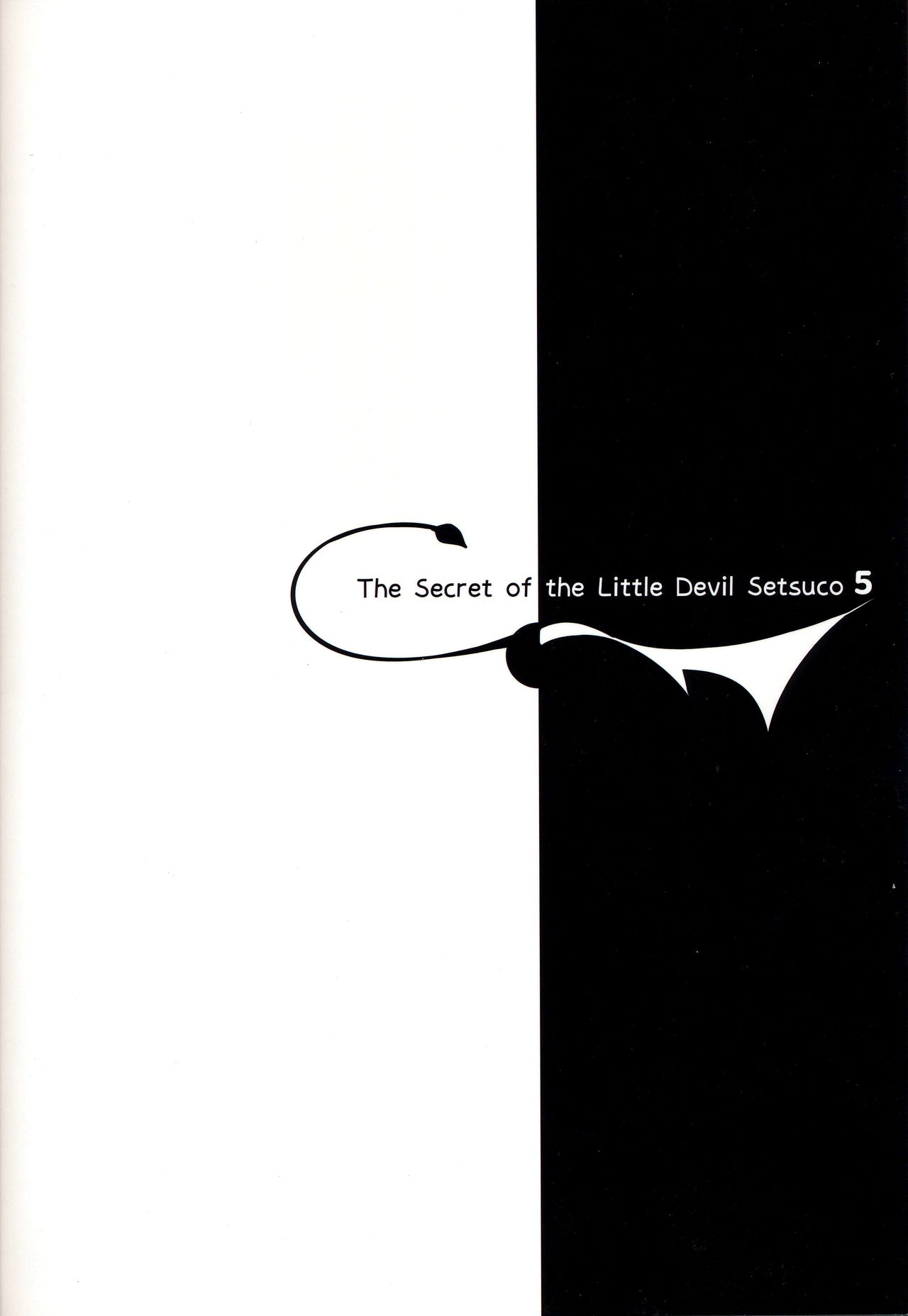 Koakuma Setsuko no Himitsu Vol. 5 - Page 21